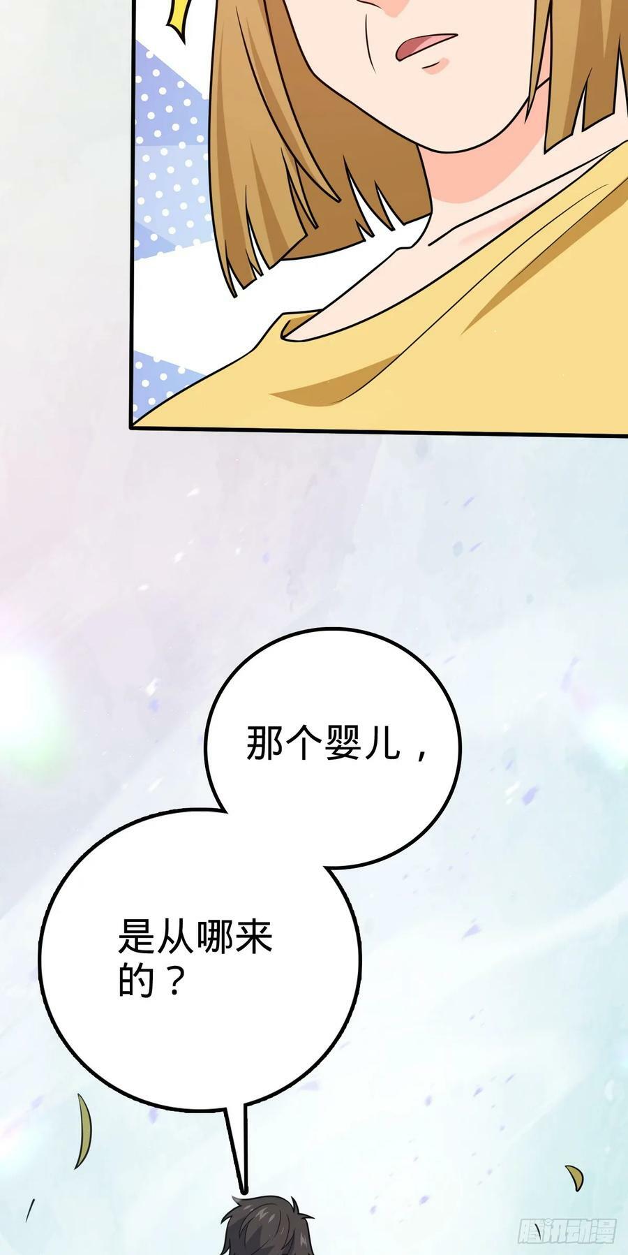 706 向秀惜43