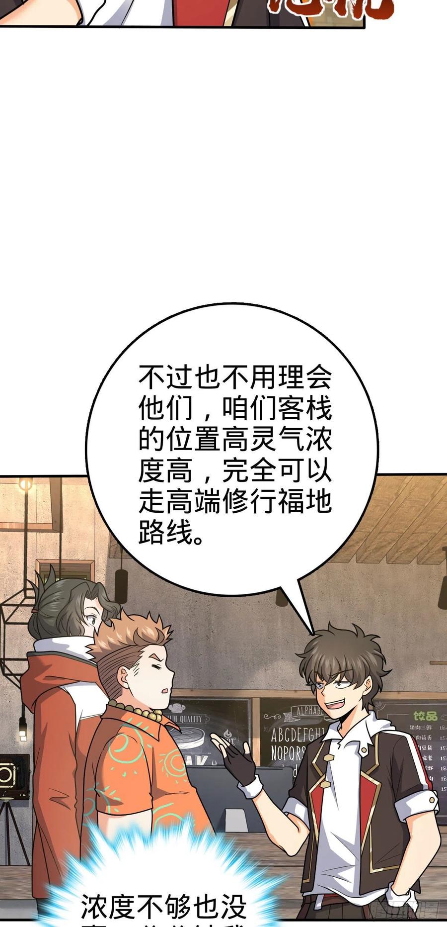 316 再见云倚17