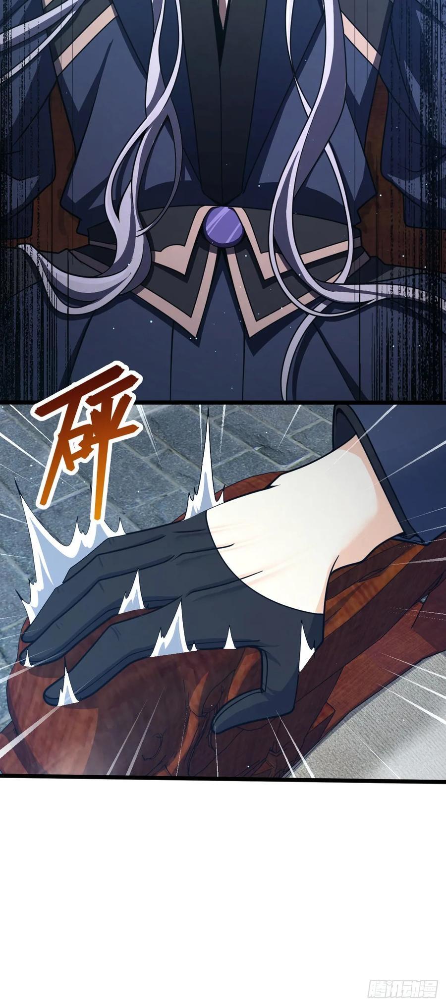 818 将死之人43