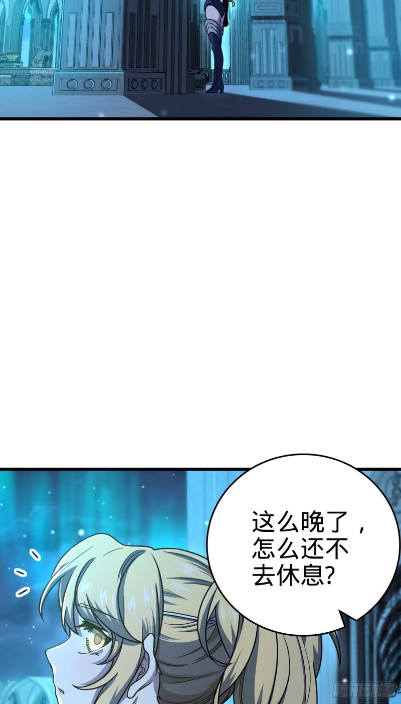 239 卡洛儿的悲伤2