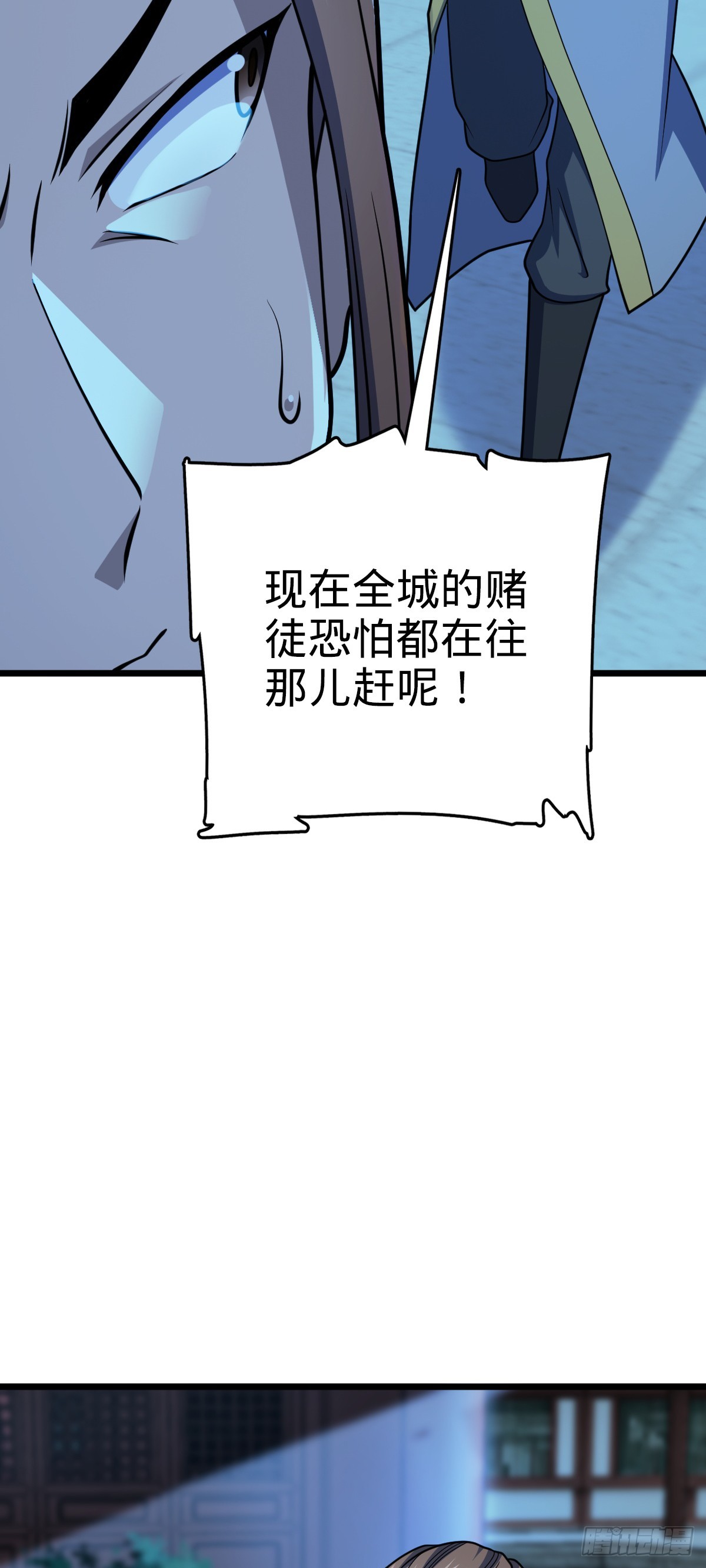 614 多少都没问题！31
