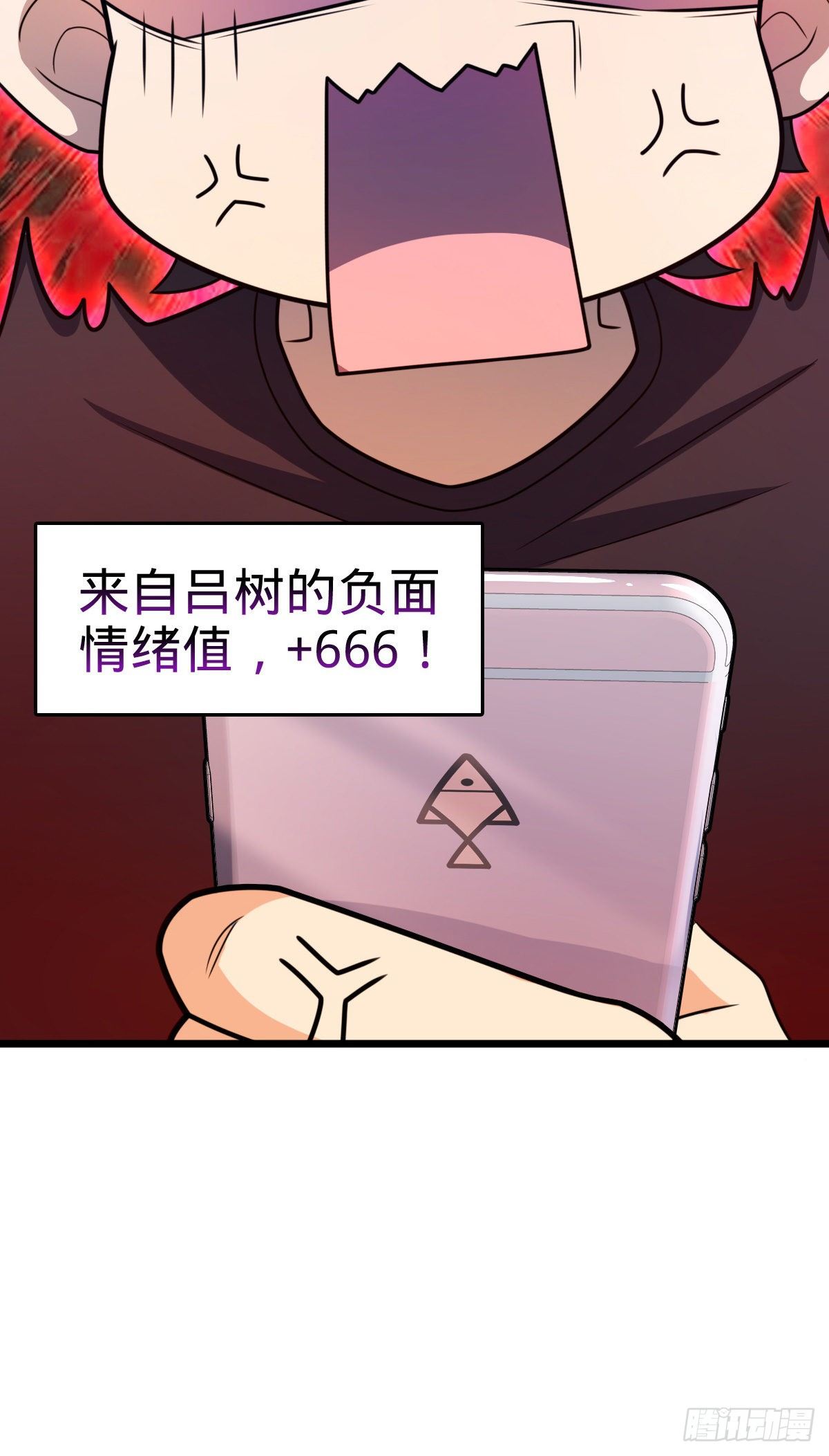 423 修行学院论坛55