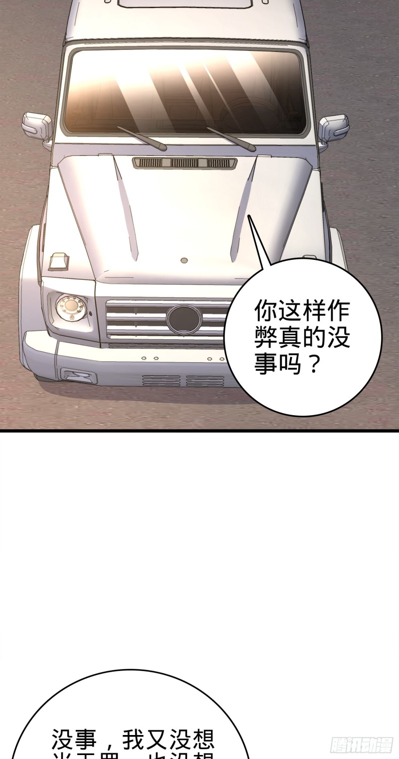 115 俱乐部18
