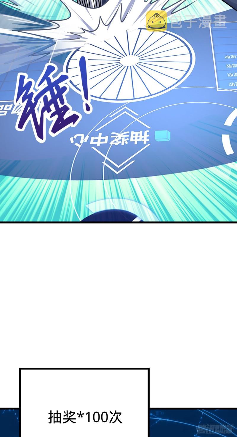 107 又见金色纸页69