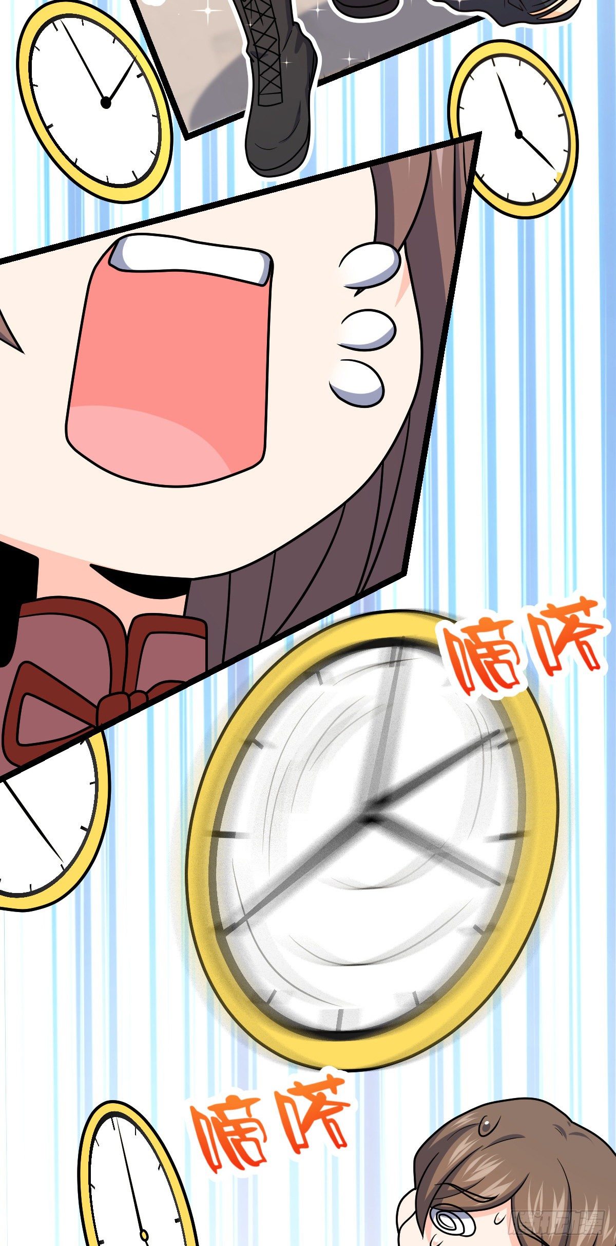 426 实战系老师32