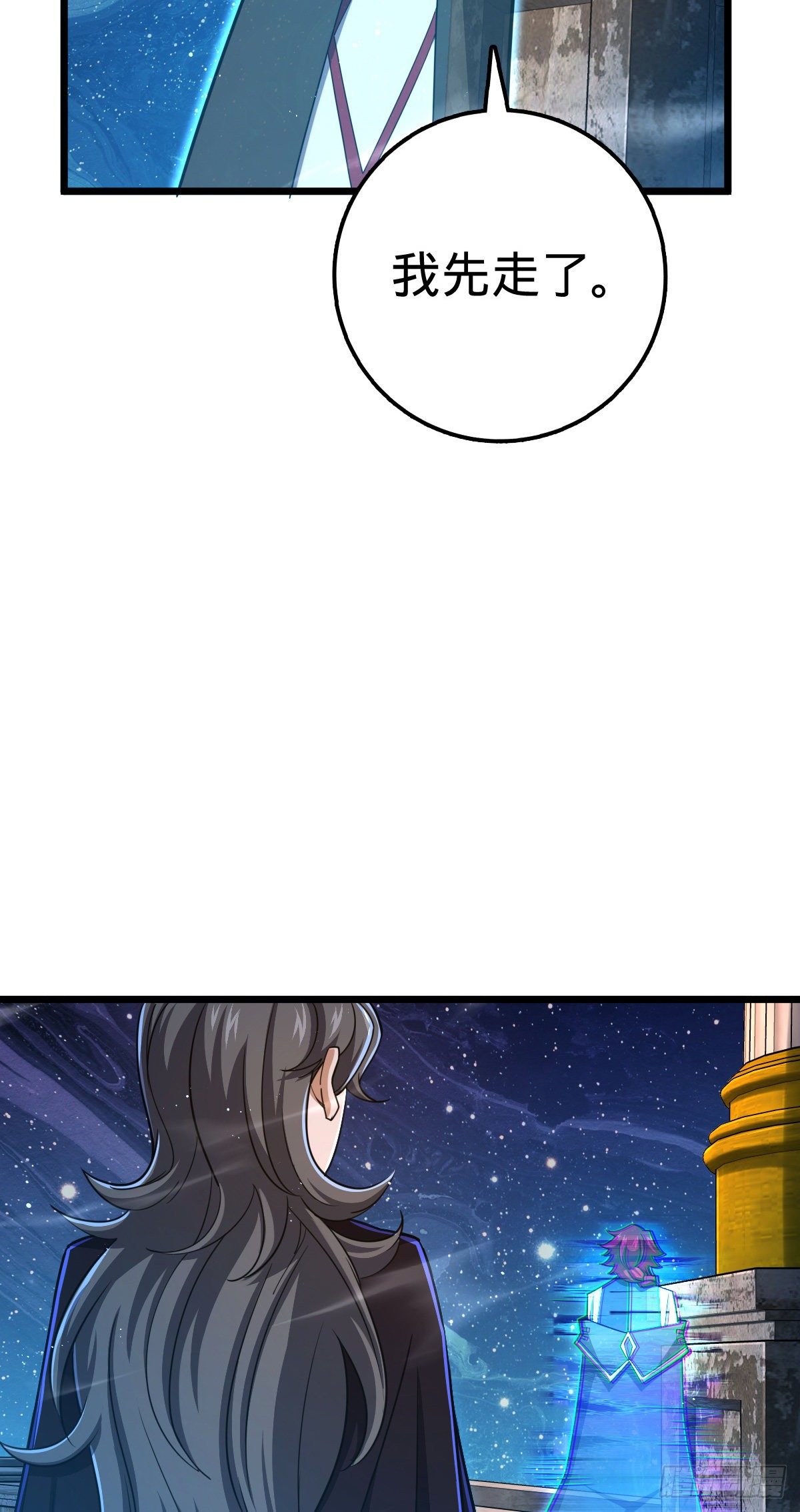 458 傀儡师之谜57