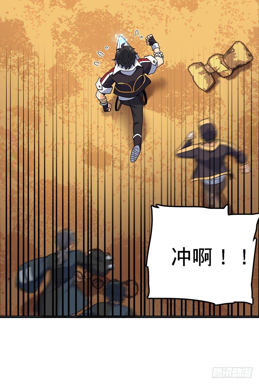 39 欲购从速！55