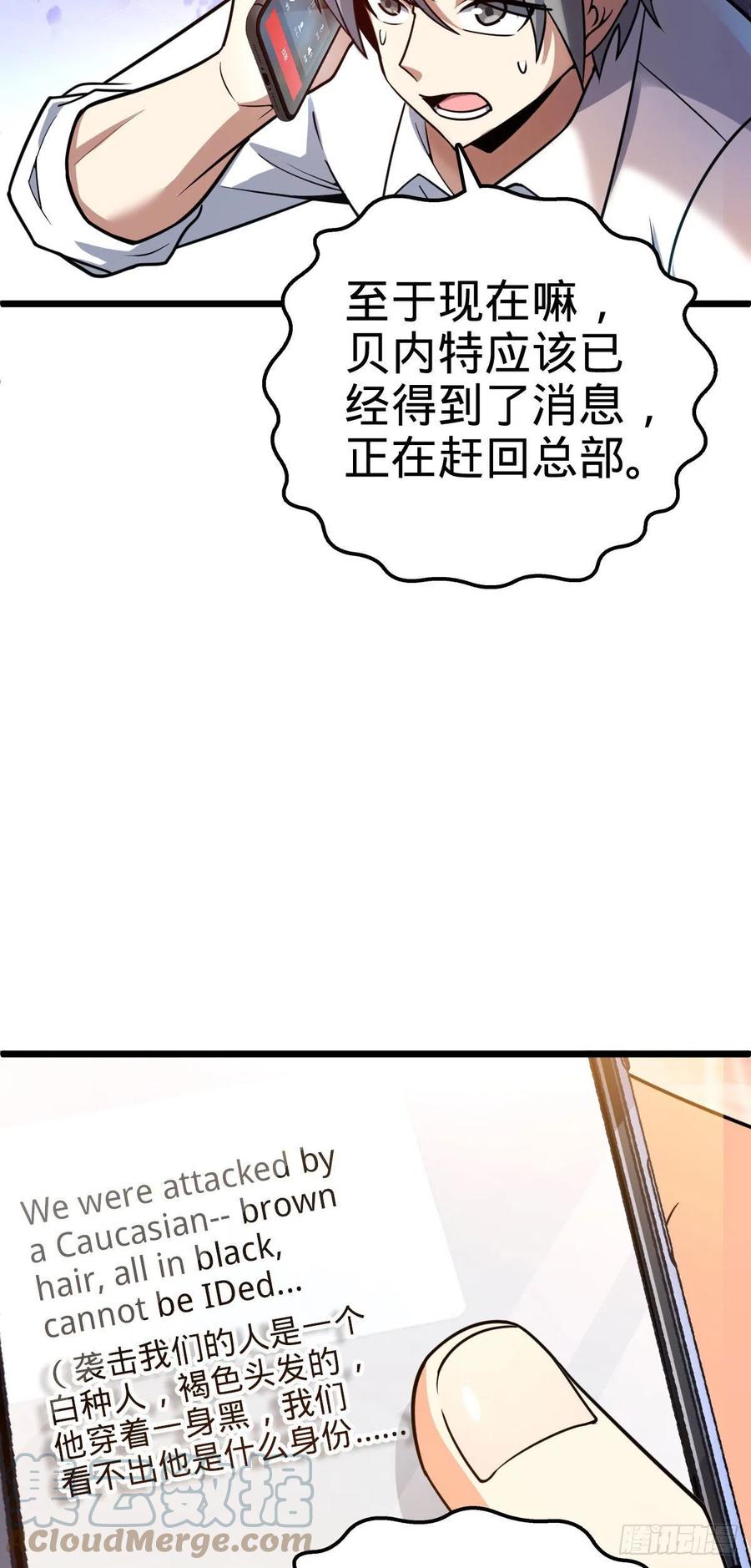 325 交易暂时取消9