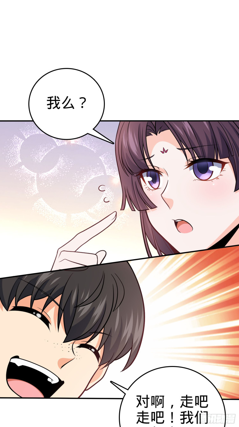 223 樱井的诱惑58