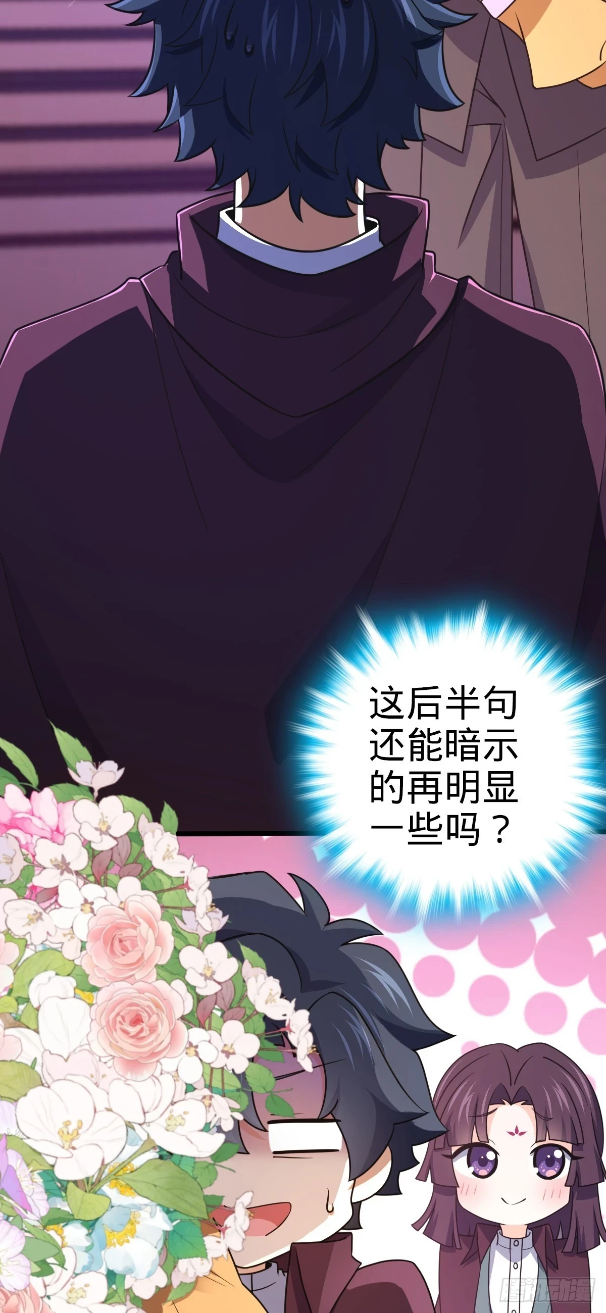 681 少女心事23