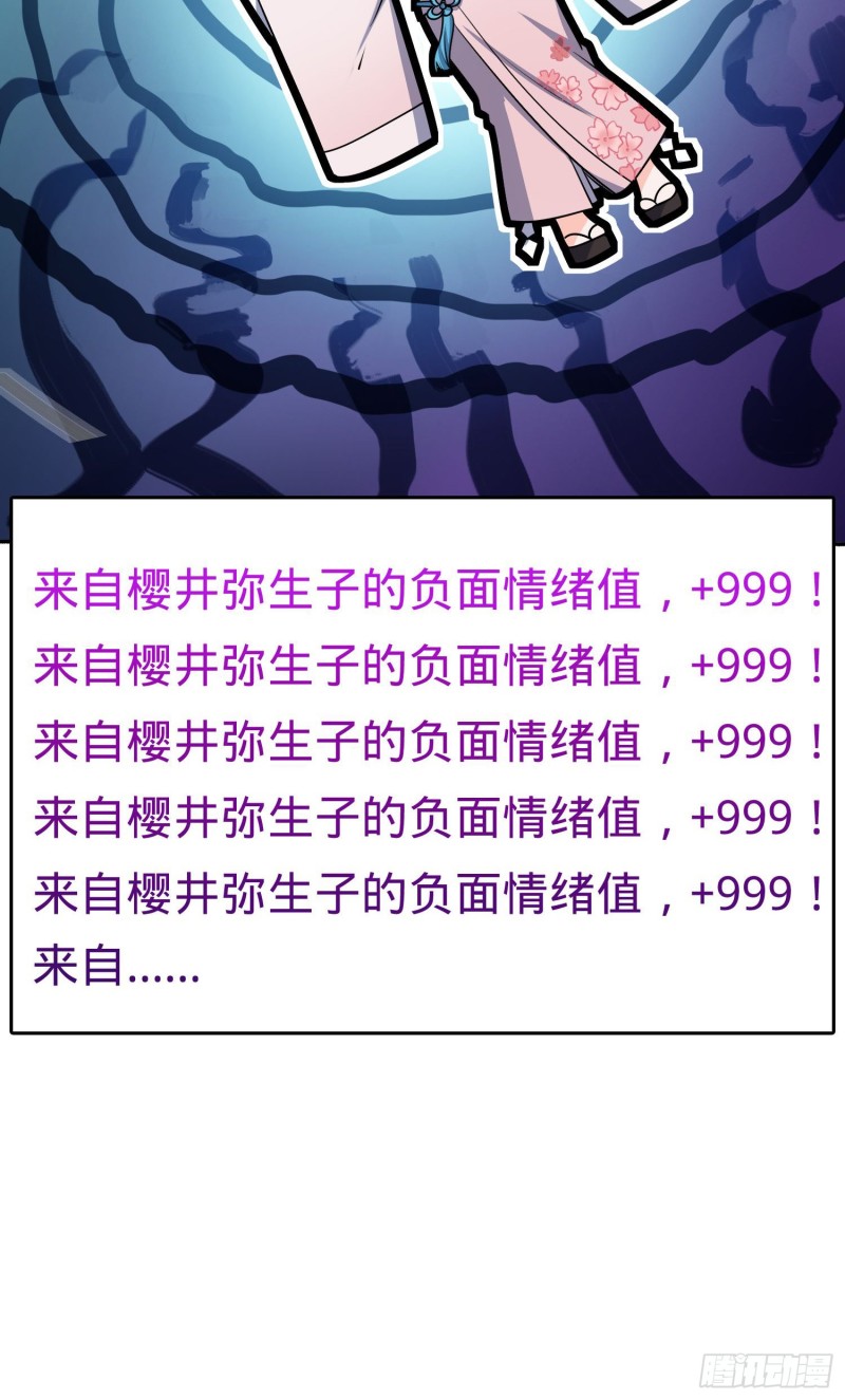 218 武馆活广告58