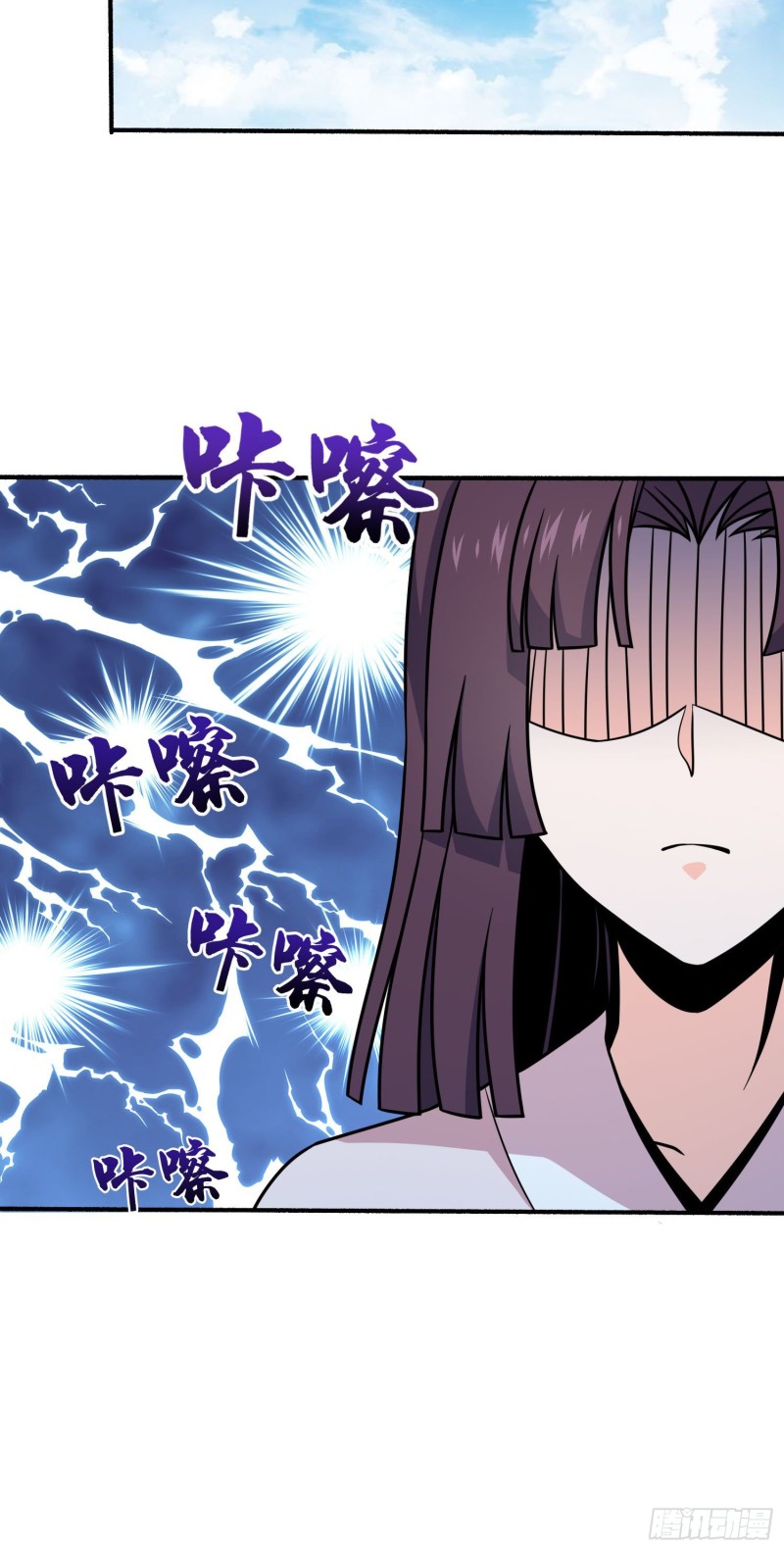 219 谷口文代的后手11