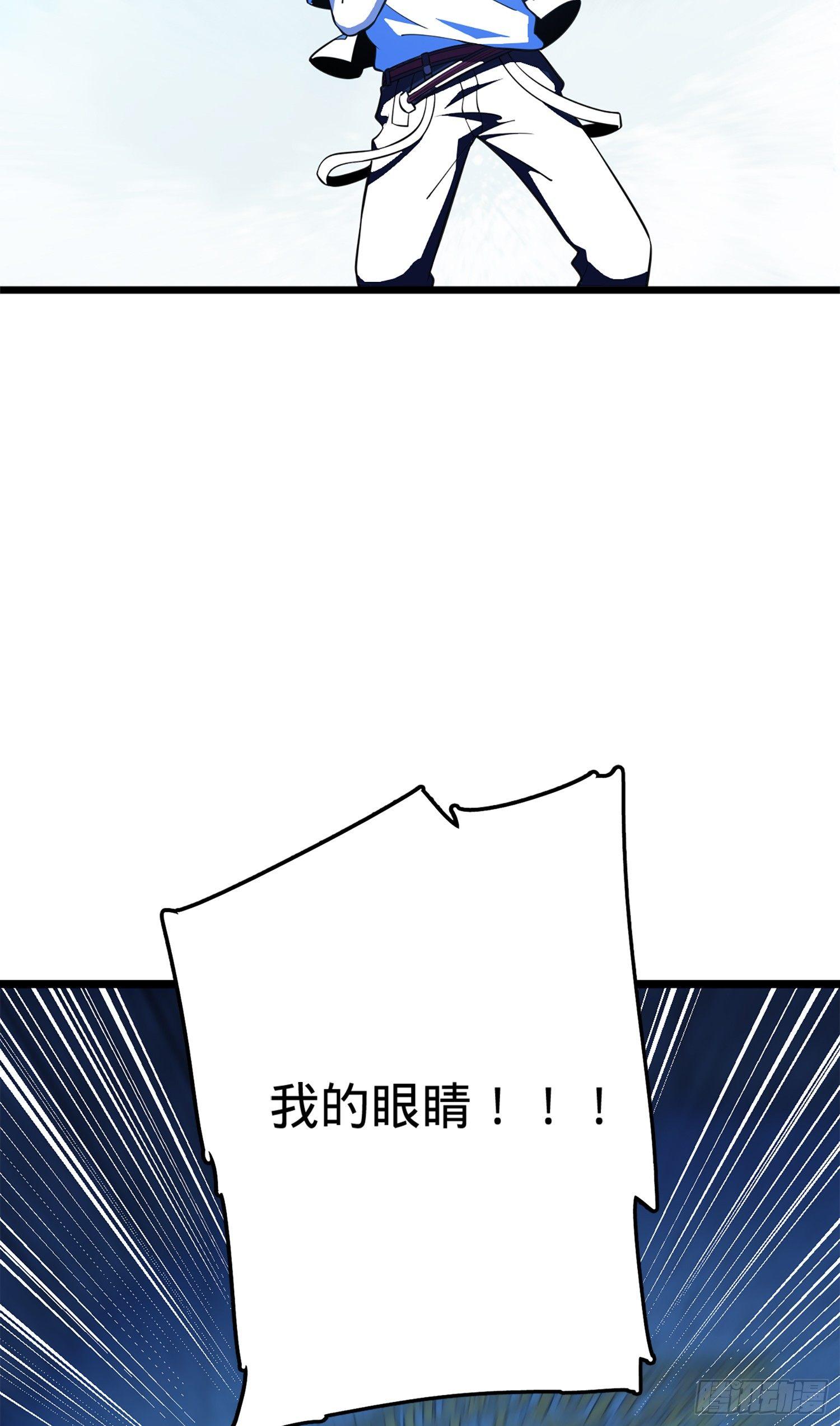 66 放下我的摩托！68