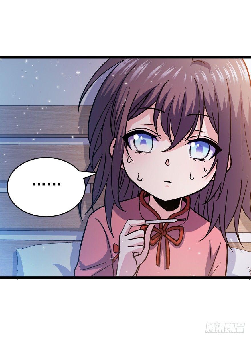 09 教官驾到17