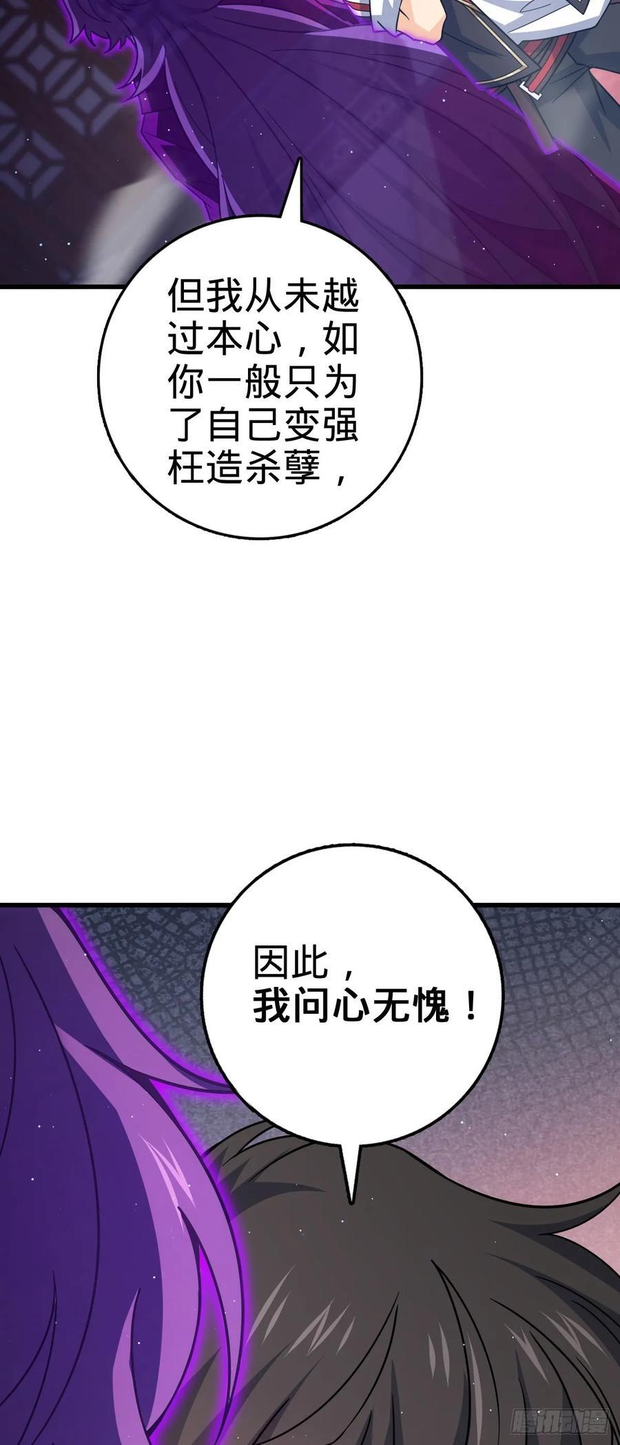 837 我不孤独32