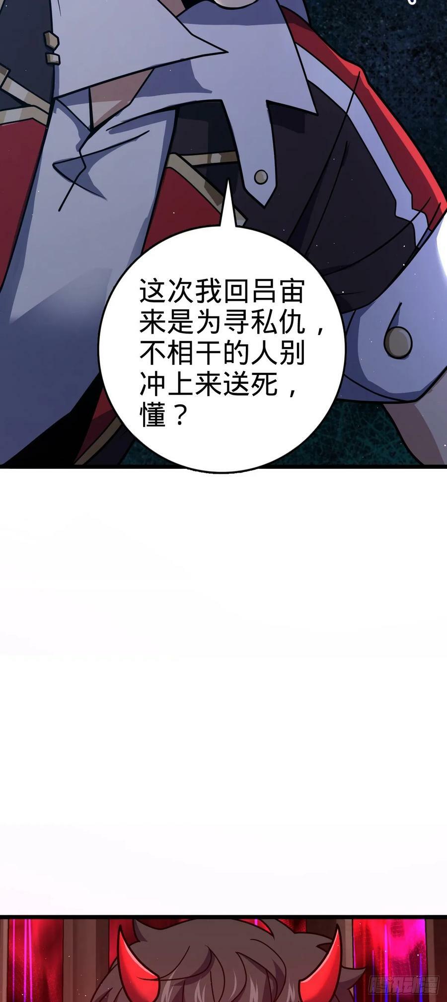 787 最后一节文化课7