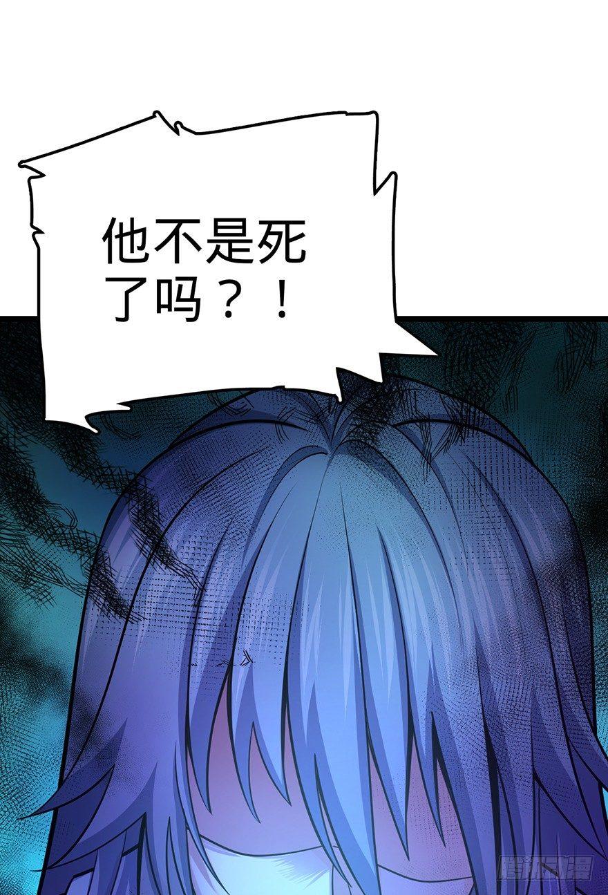 44 指哪打哪？14