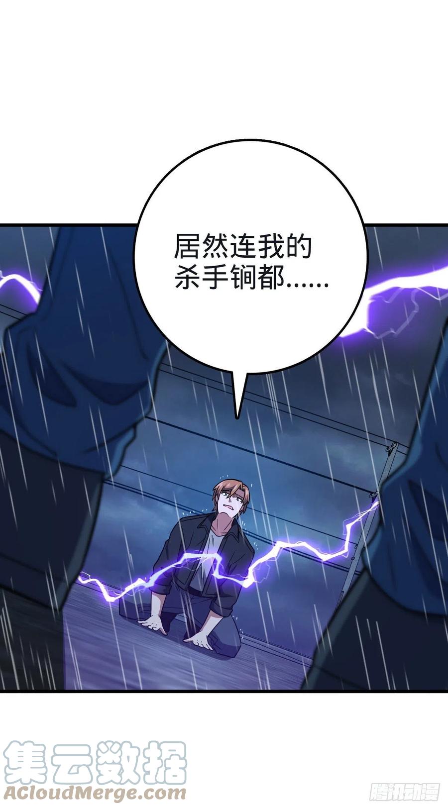 351 来世太久，只争朝夕！69