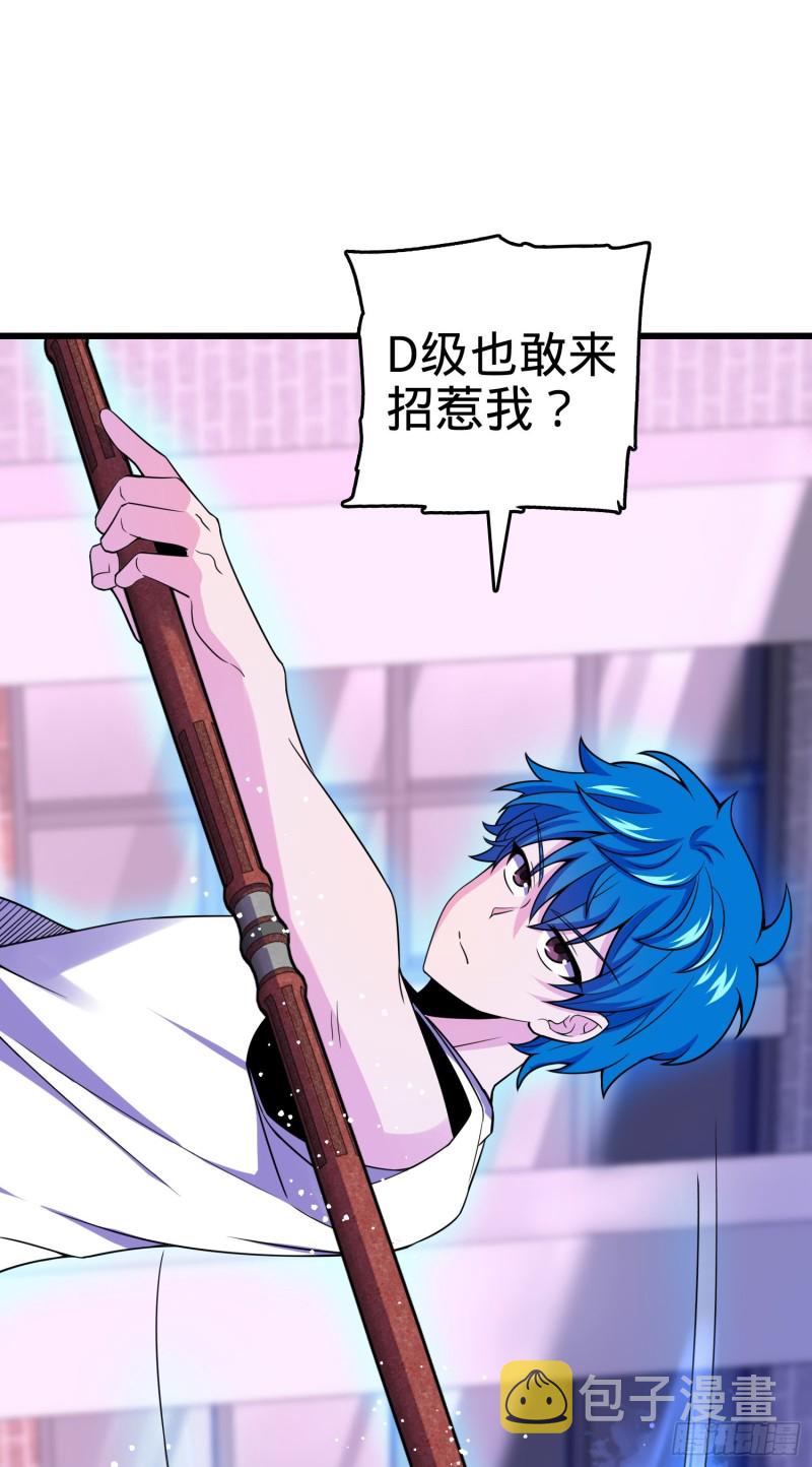 108 读取梦境56