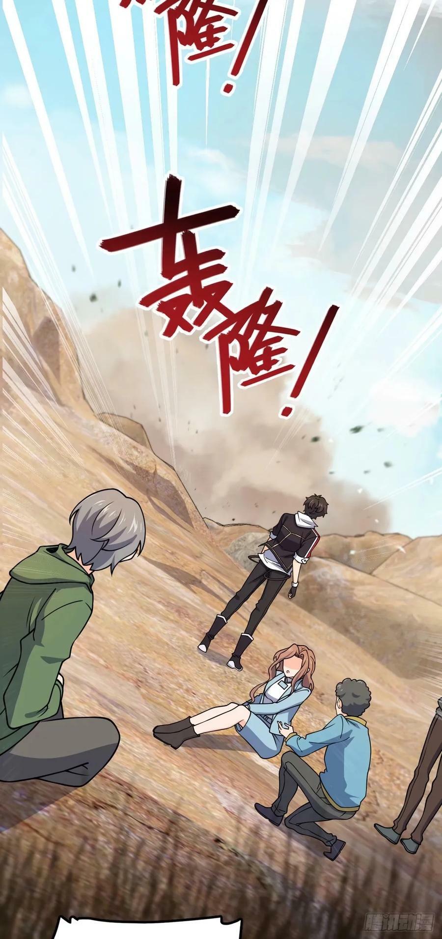 724 遗迹生物交流28