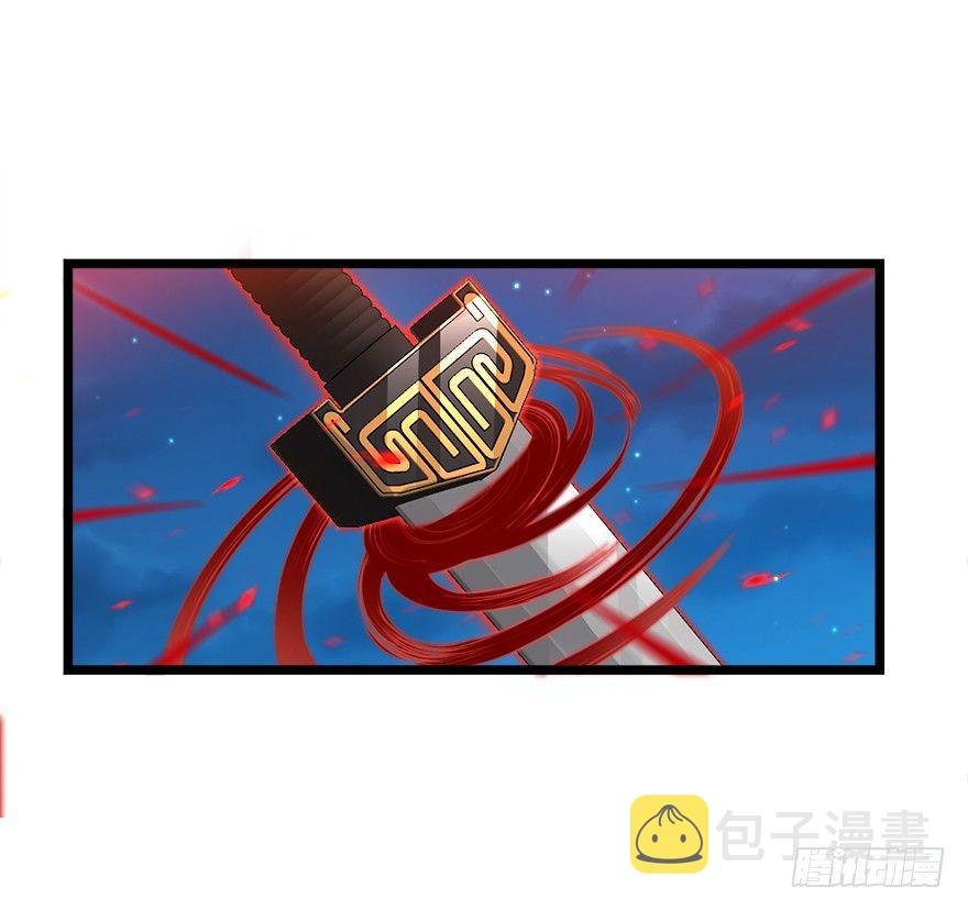 27 强制觉醒！17