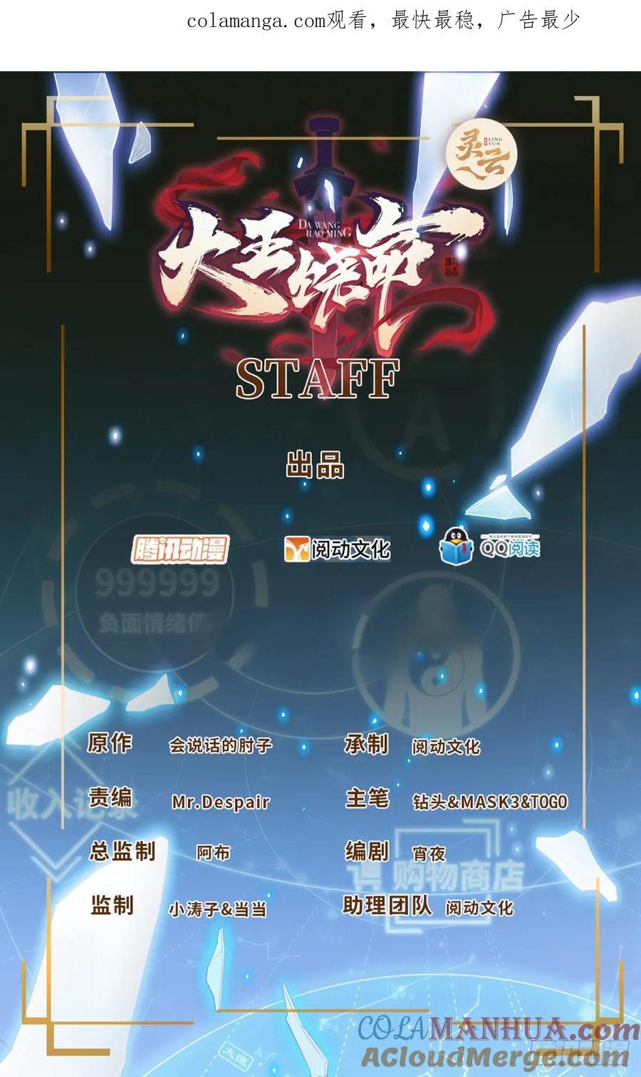 837 我不孤独0