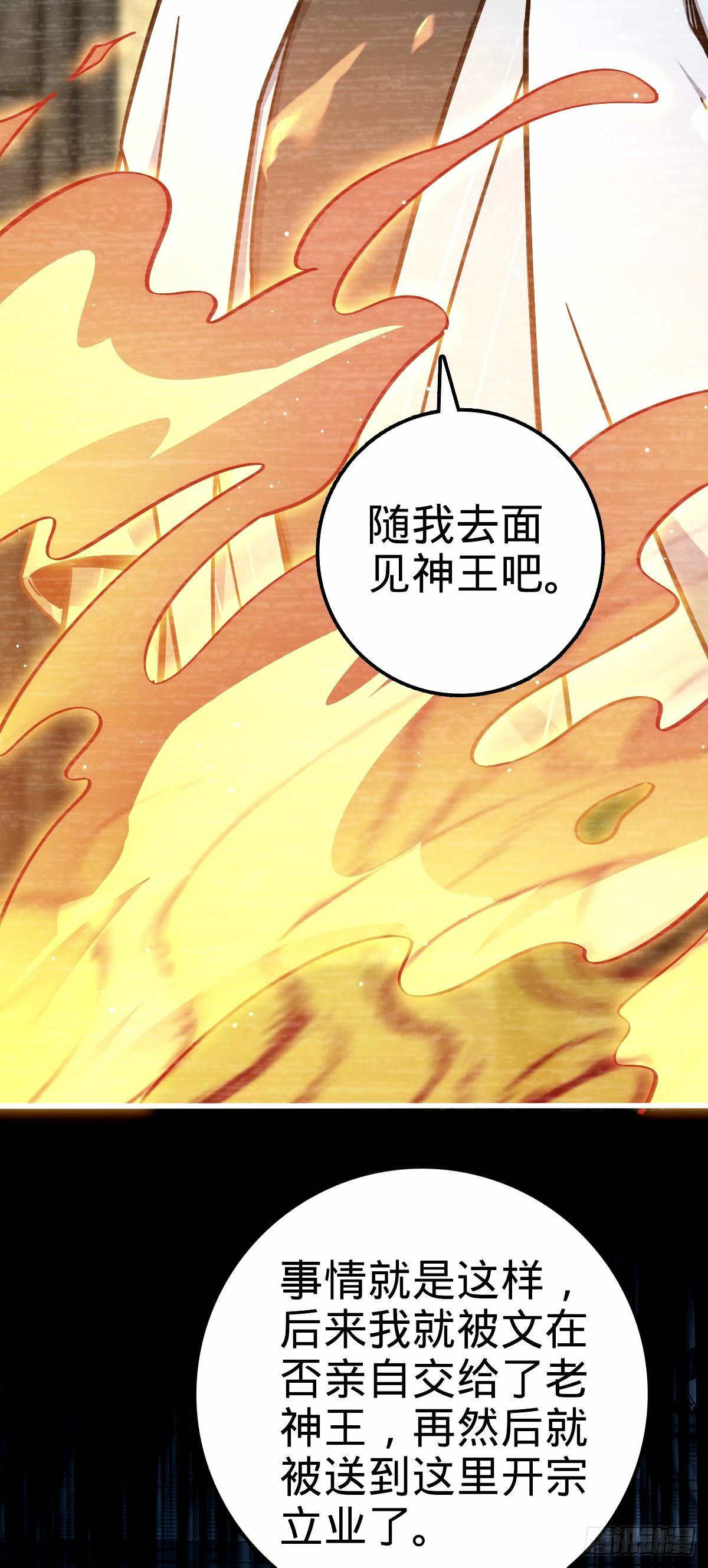 749 重审陆空明25