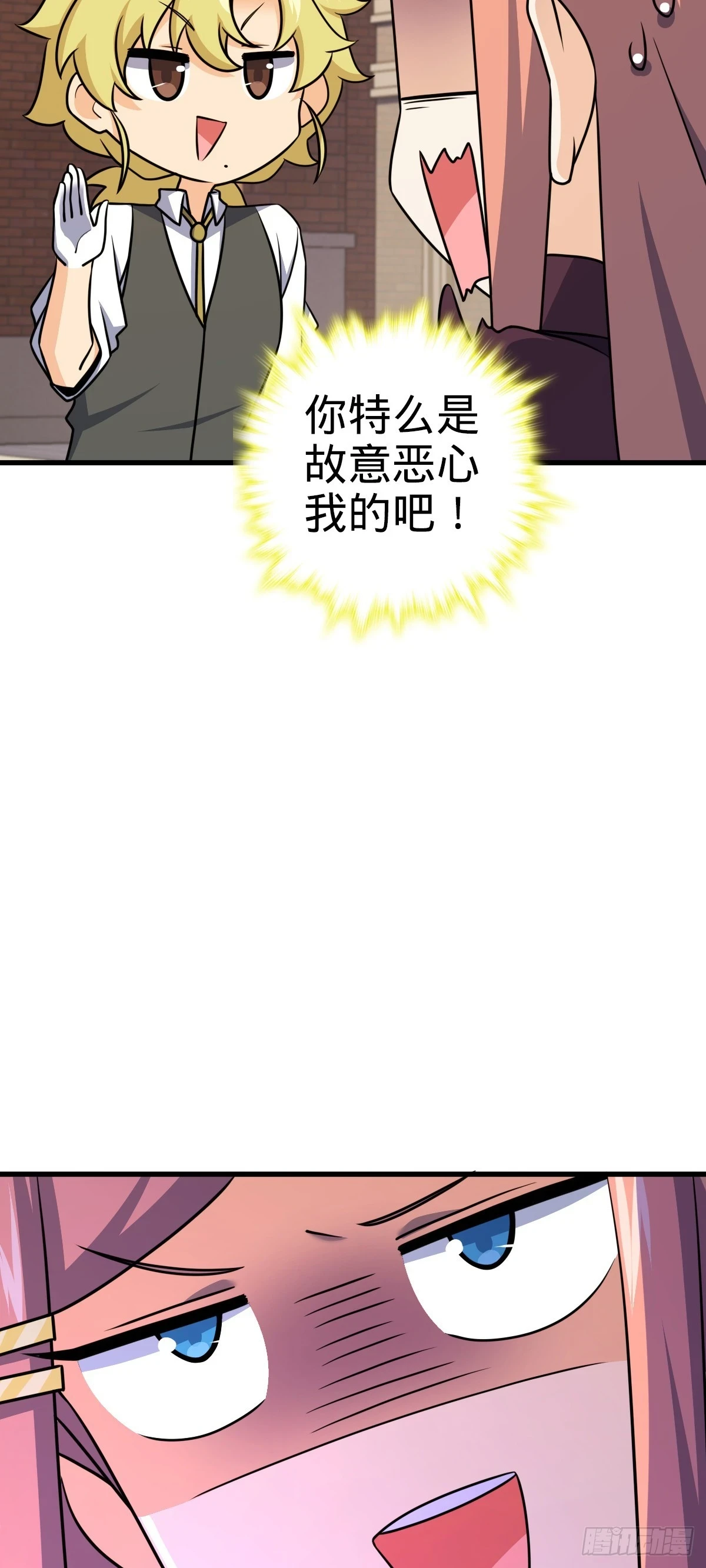 675 千叶真寻是觉醒者？40