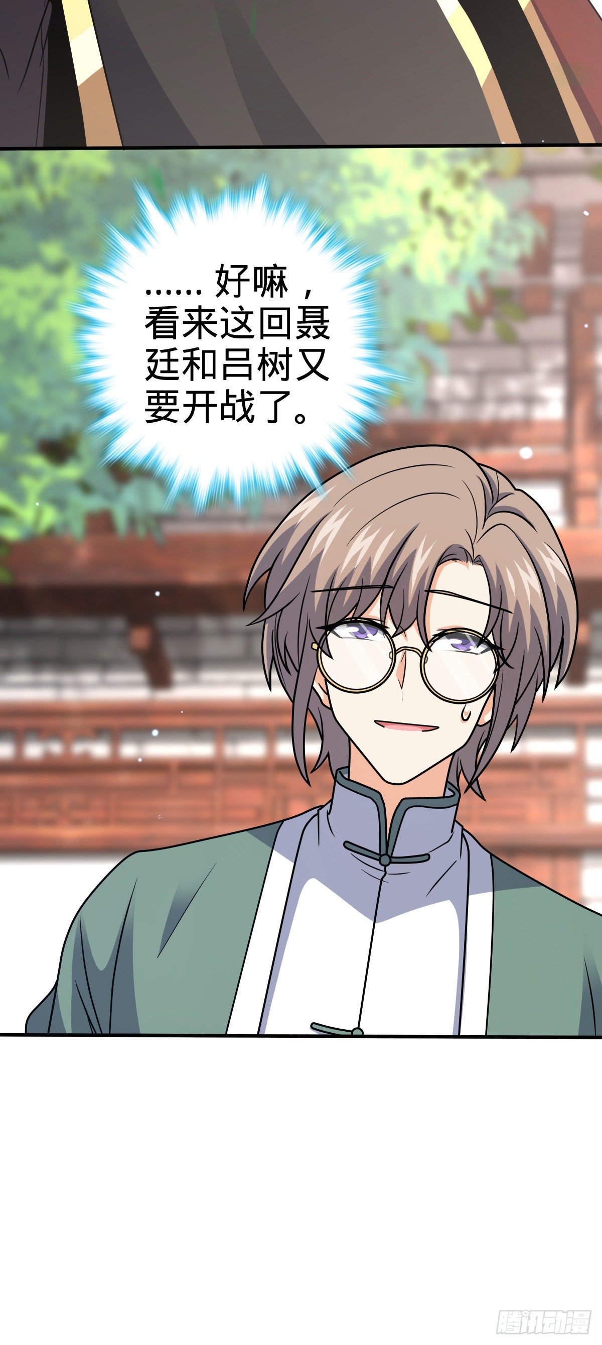 395 旁听生50