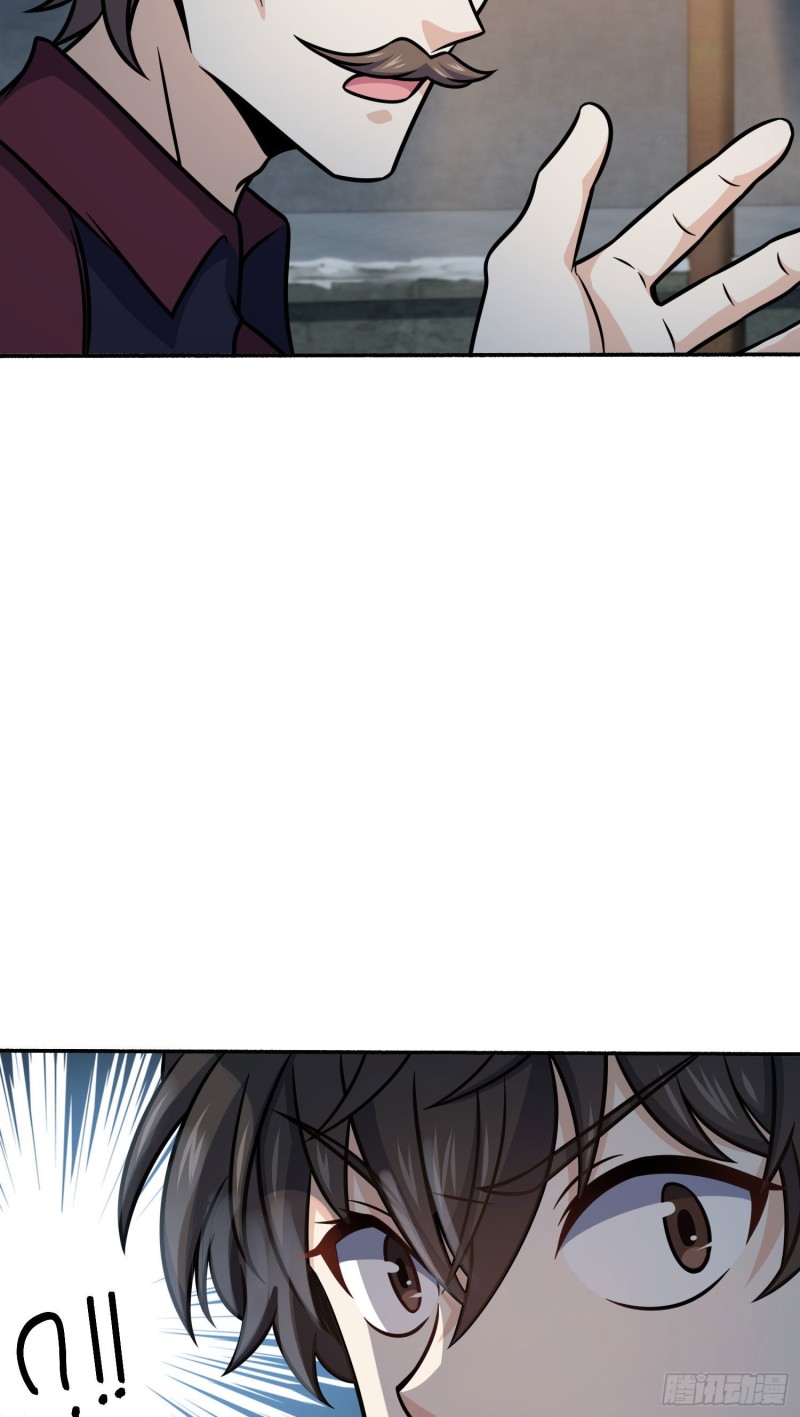 263 佛爷18