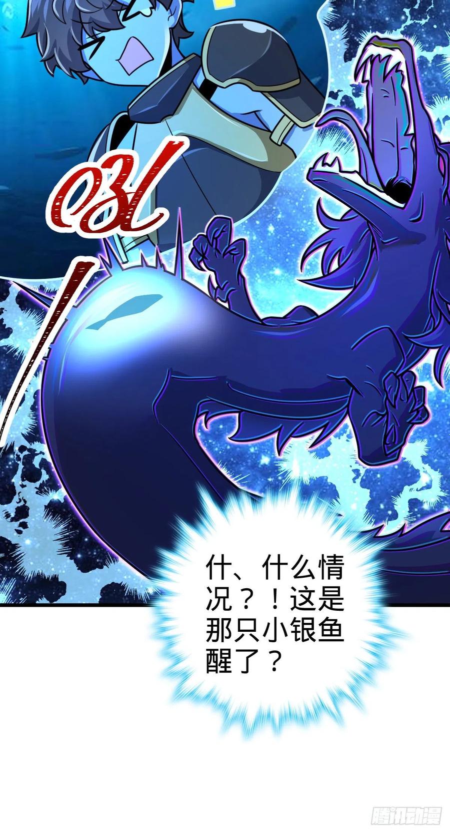 310 王座之下尽皆走狗11