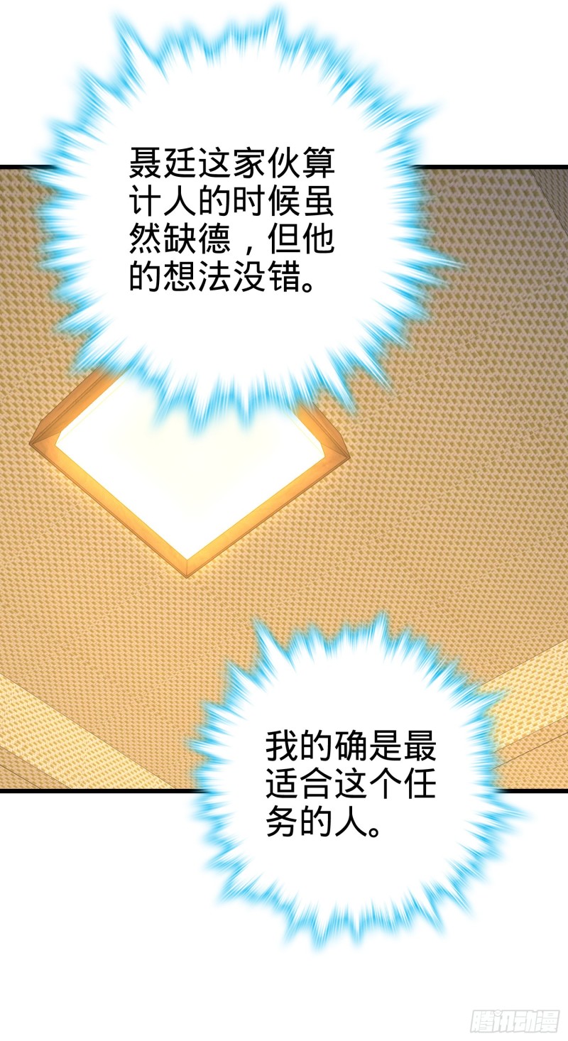 221 野际之死46