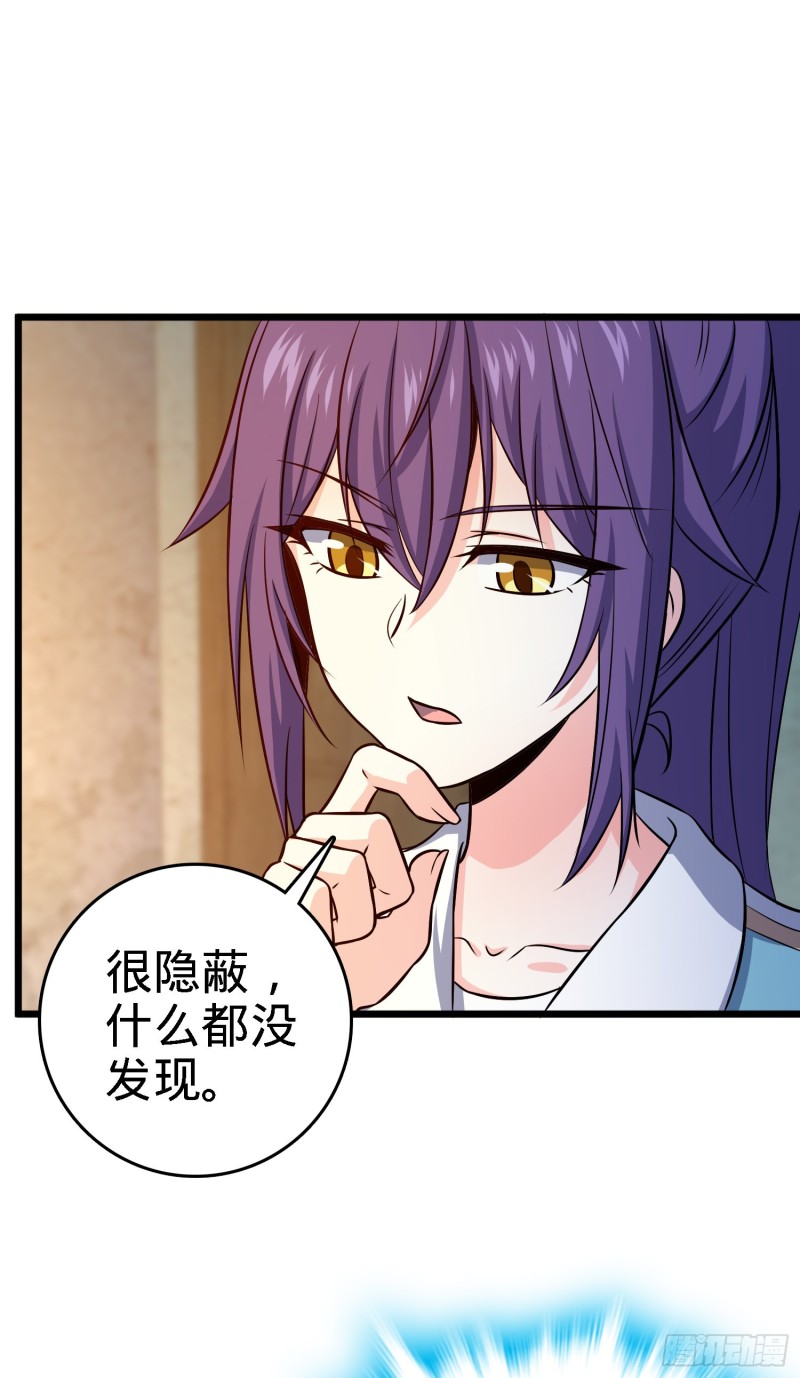 135 京都小花洒55