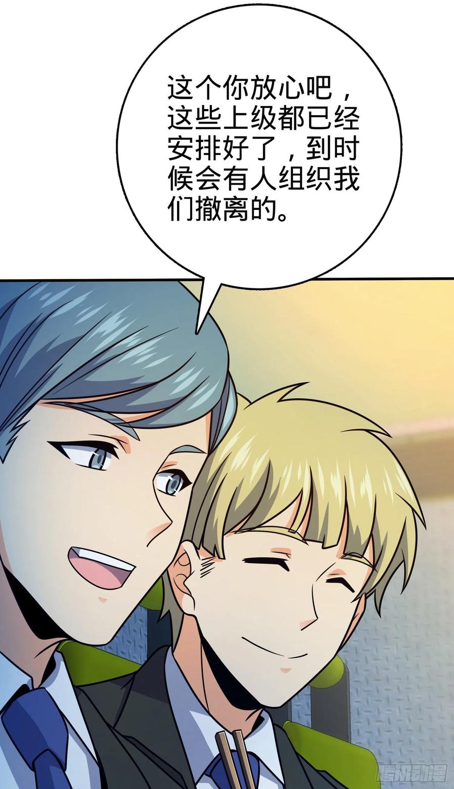 293 温室花朵吕小树23