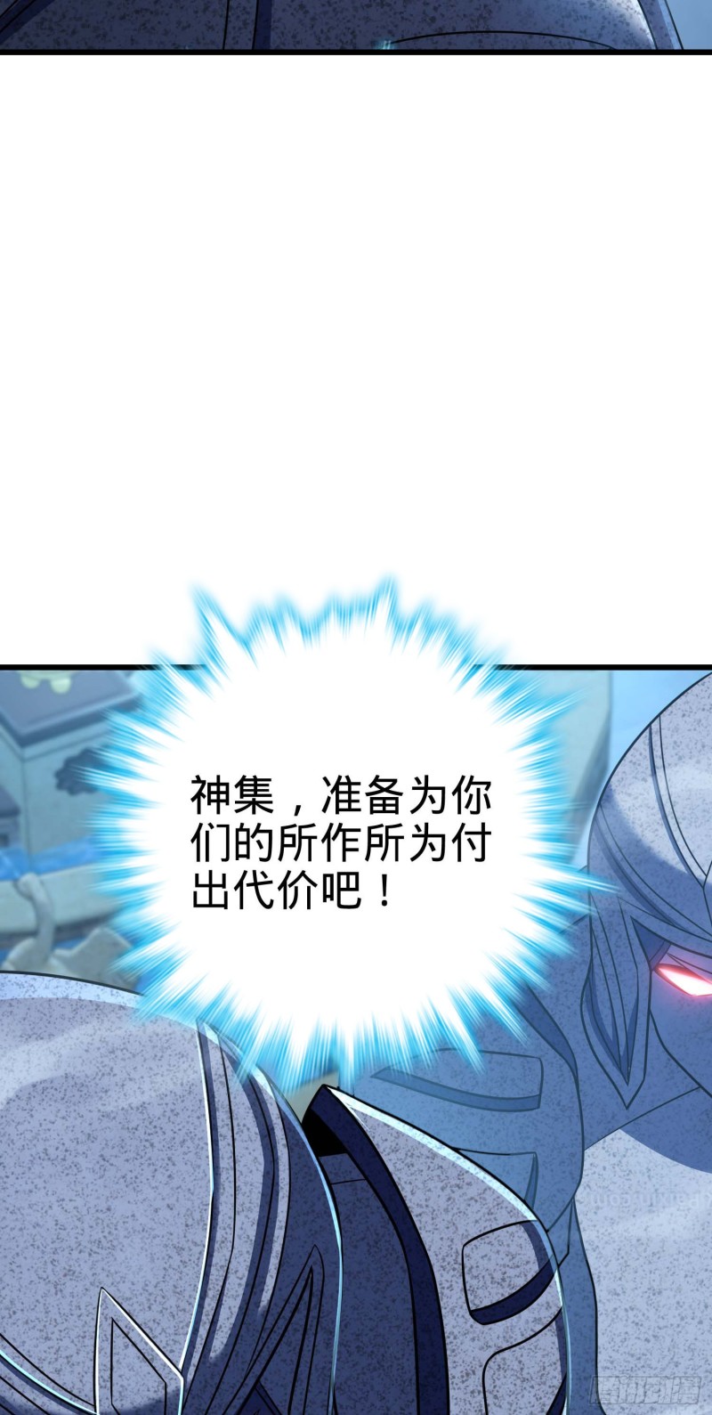 239 卡洛儿的悲伤16
