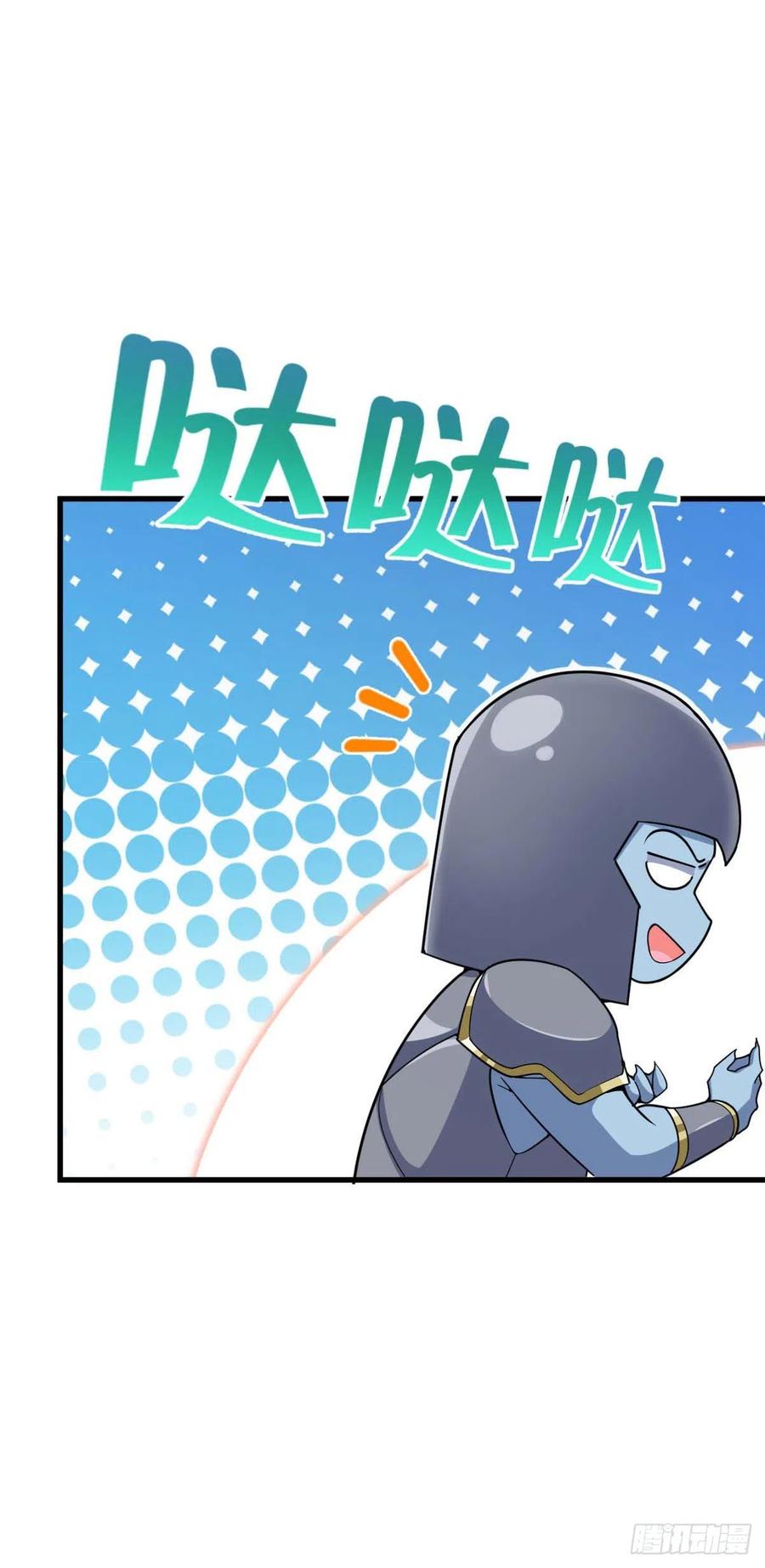 308 一秒崩人设10
