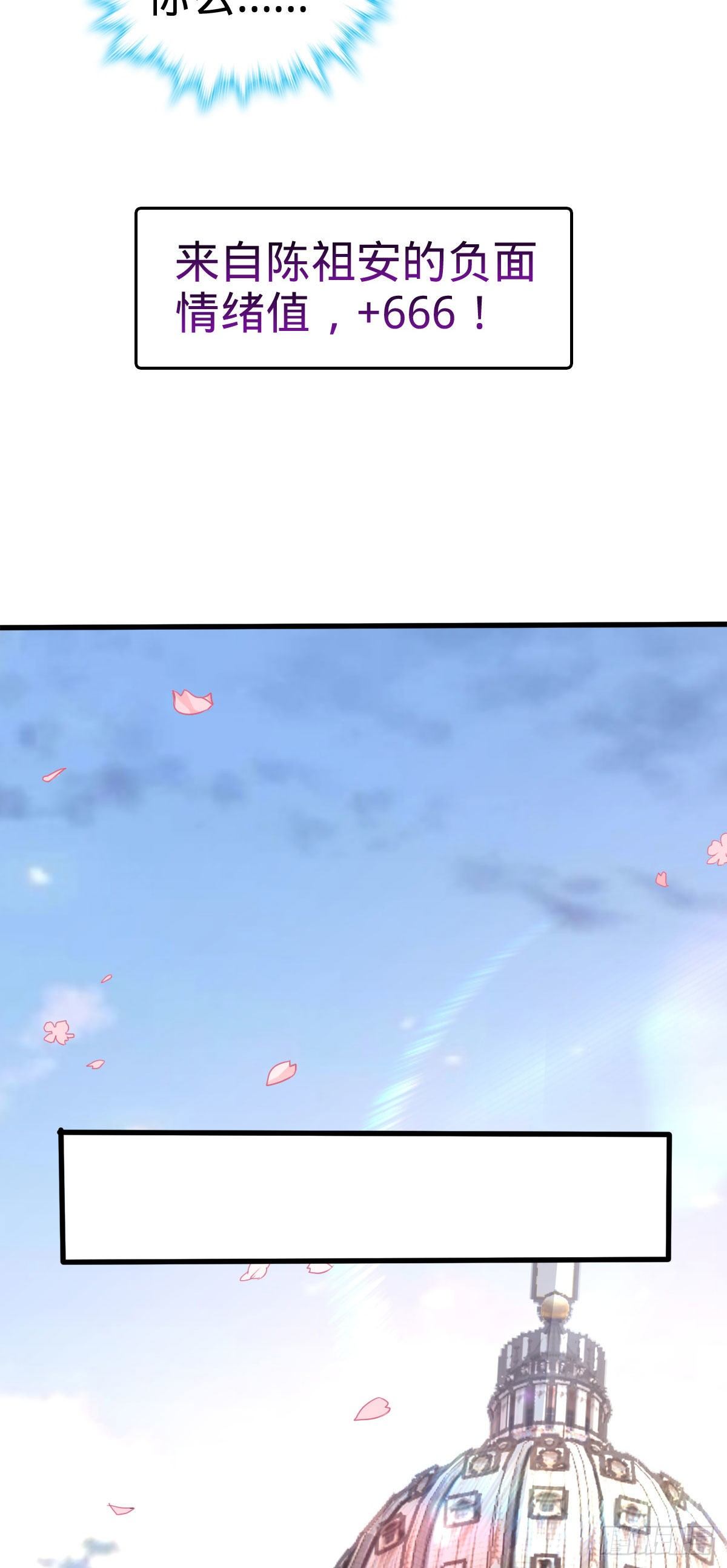 381 新的开始54