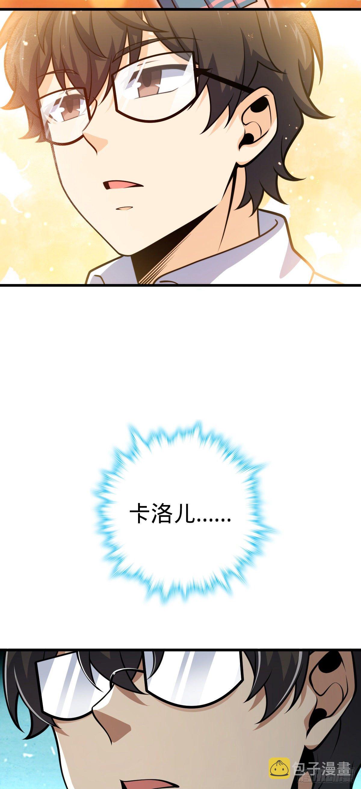 427 一根红绳26