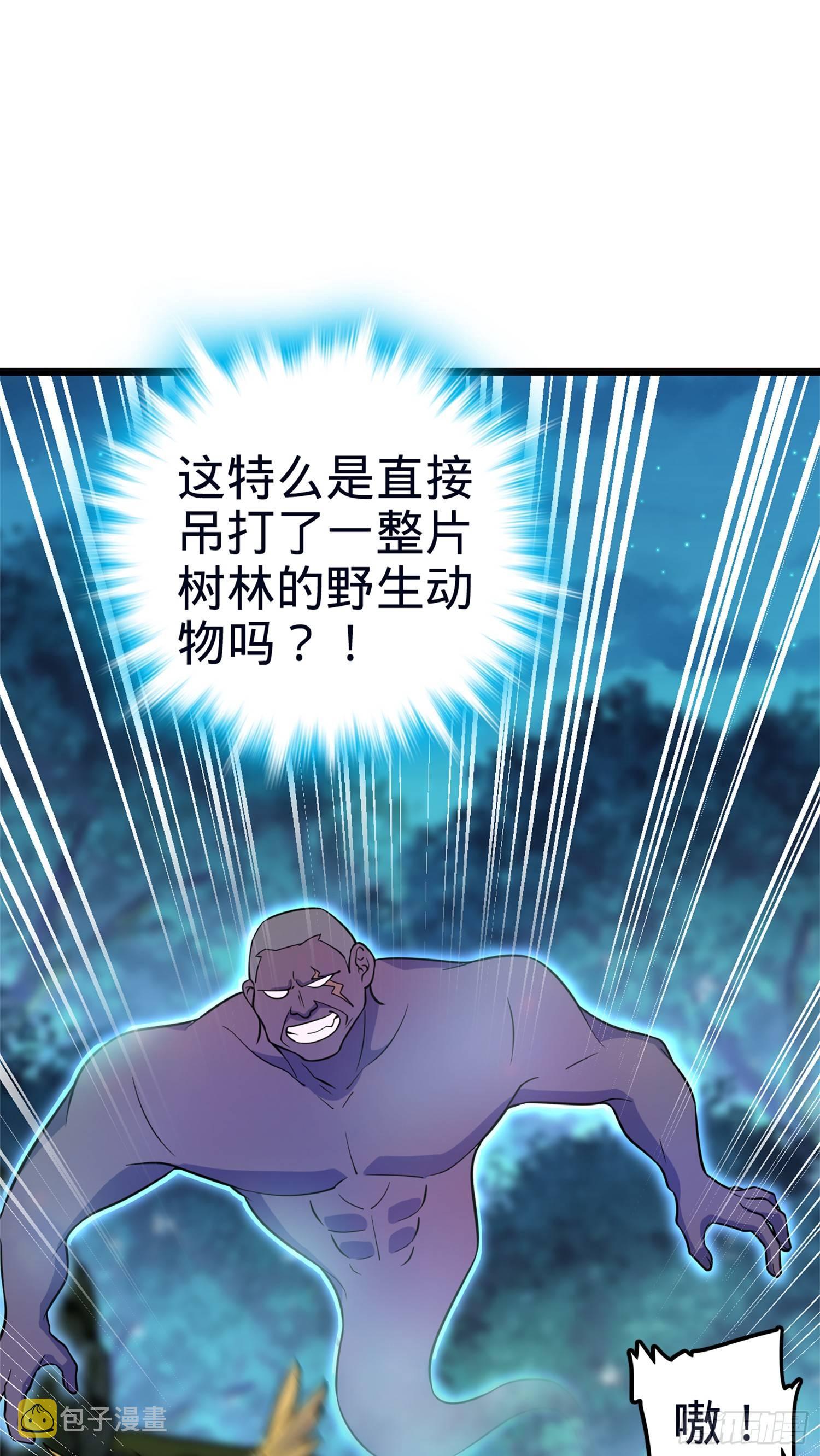 77 可怜的小动物们15