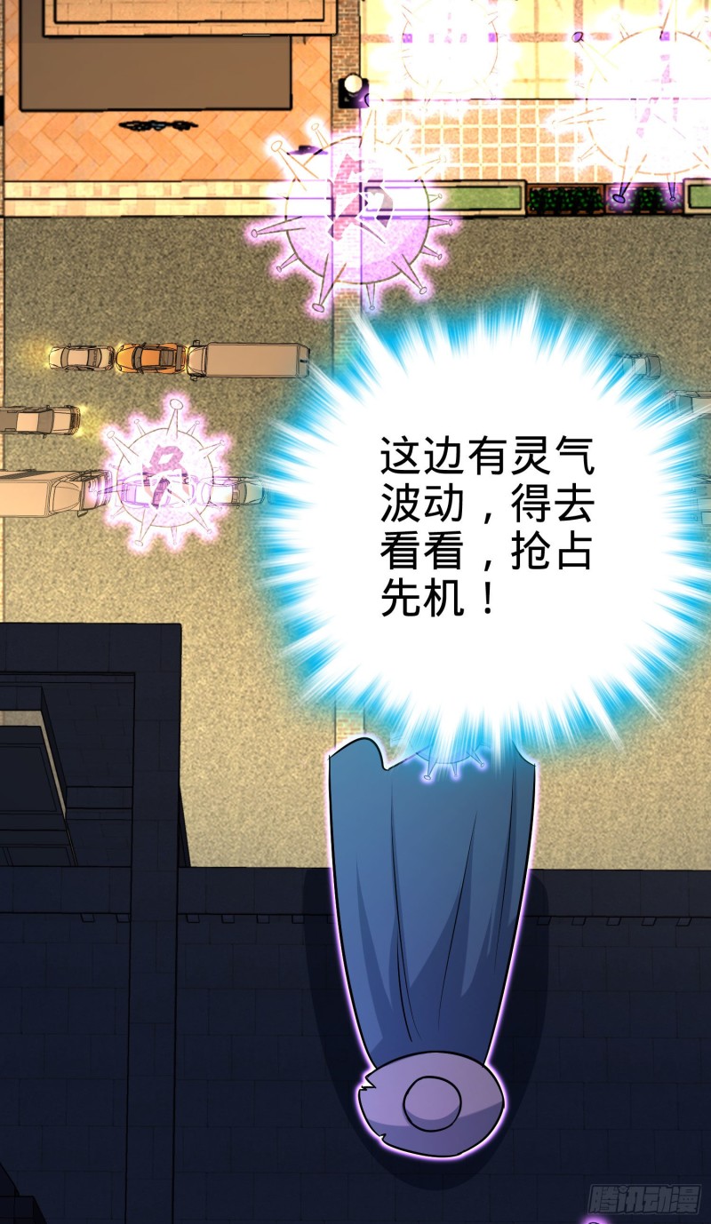 145 萨瓦迪卡84