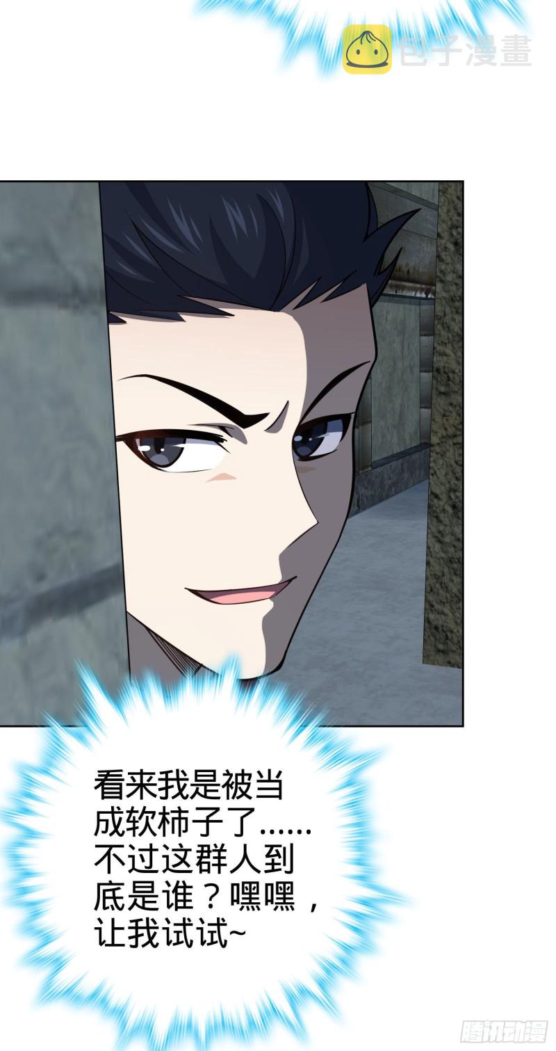 263 佛爷46