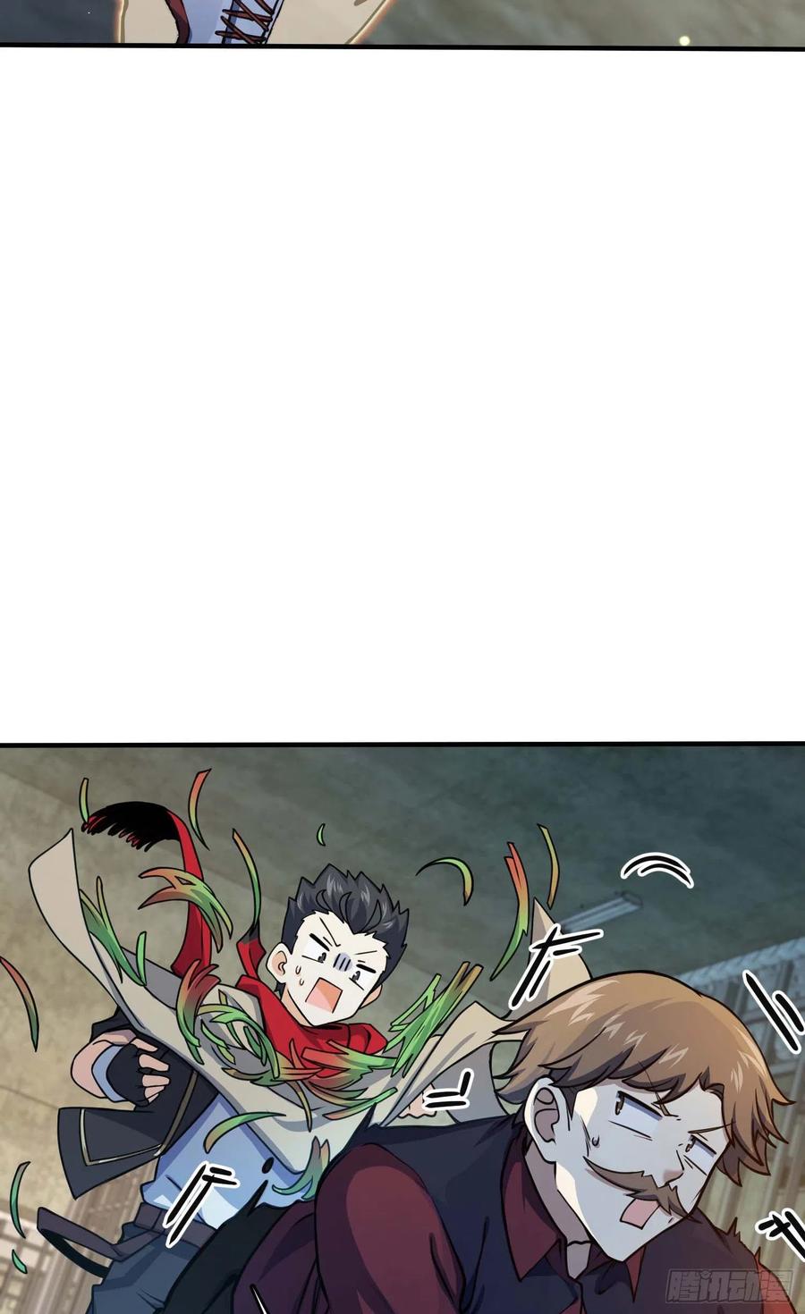 265 无法努力的感情46