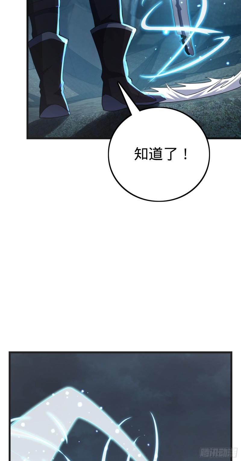176 具现吕小树22