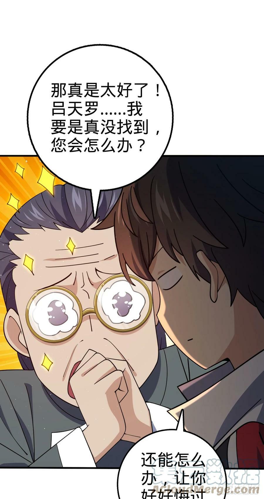 706 向秀惜27