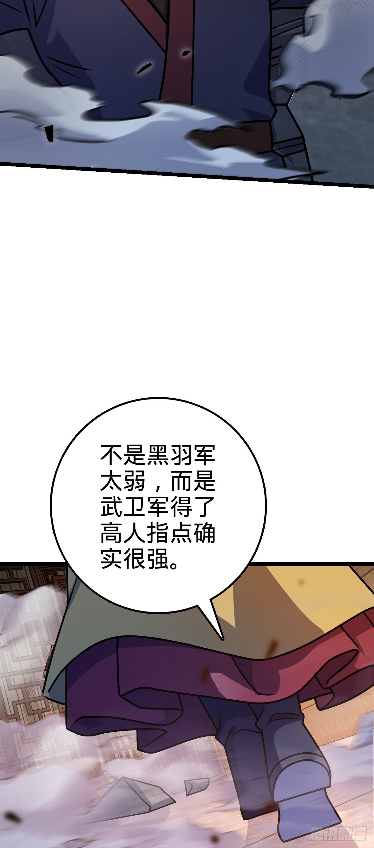 576 赌场新盘口31