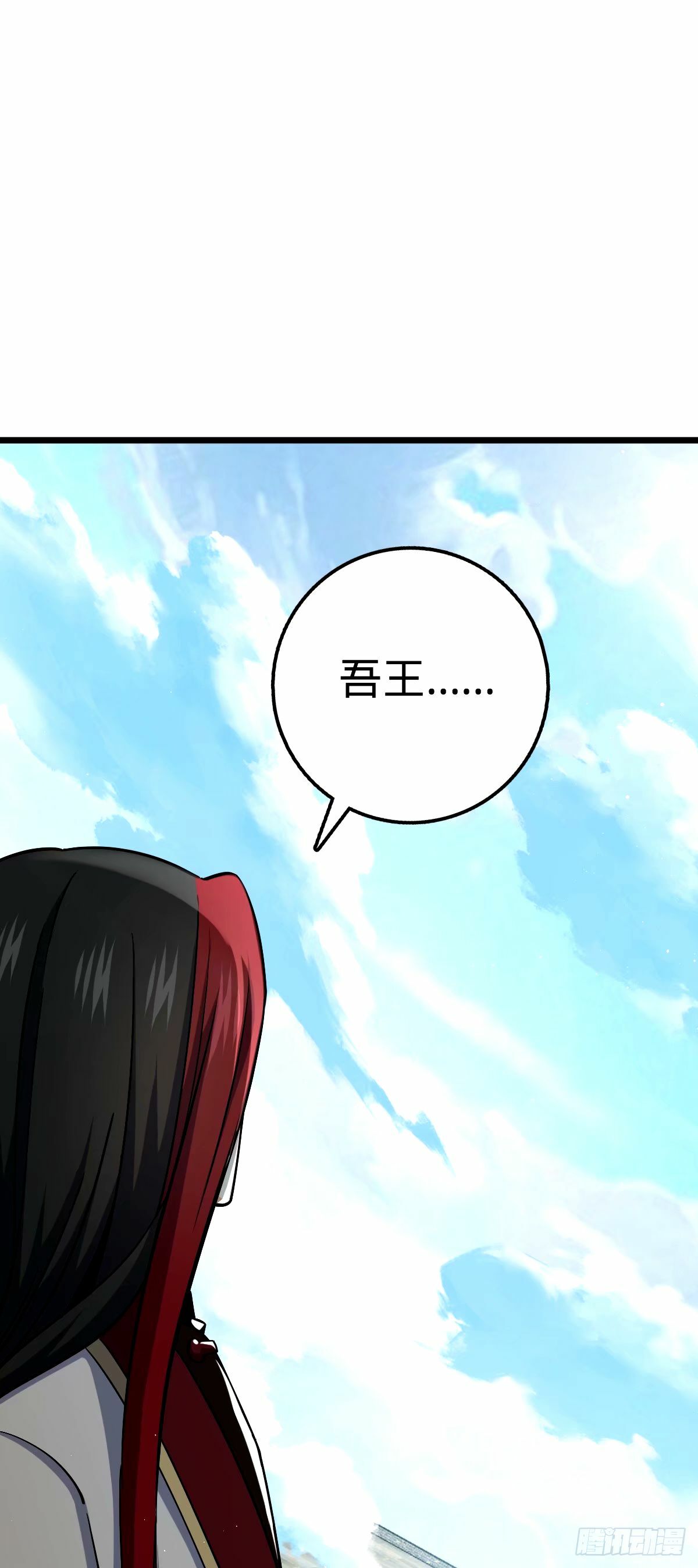 752 心劫40