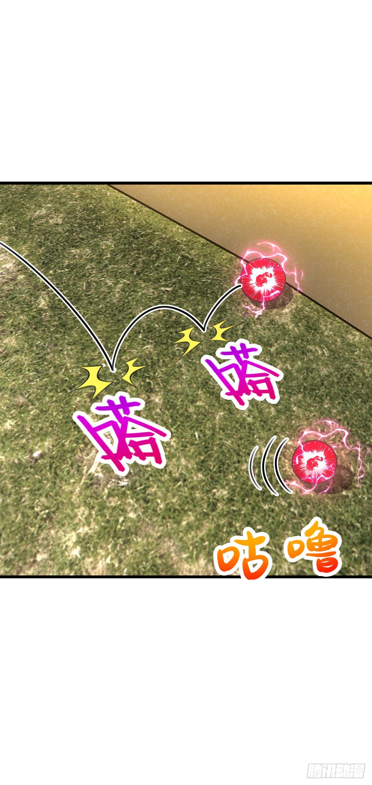 571 小心野生一品斥候出没53