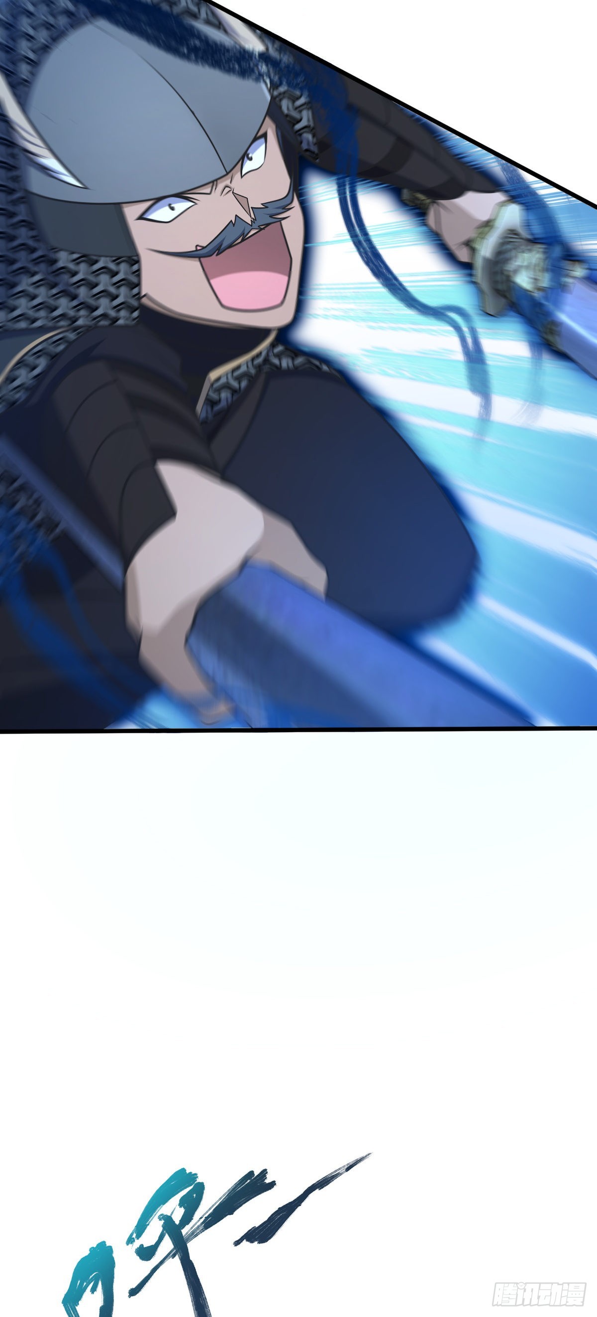 564 薅长矛39