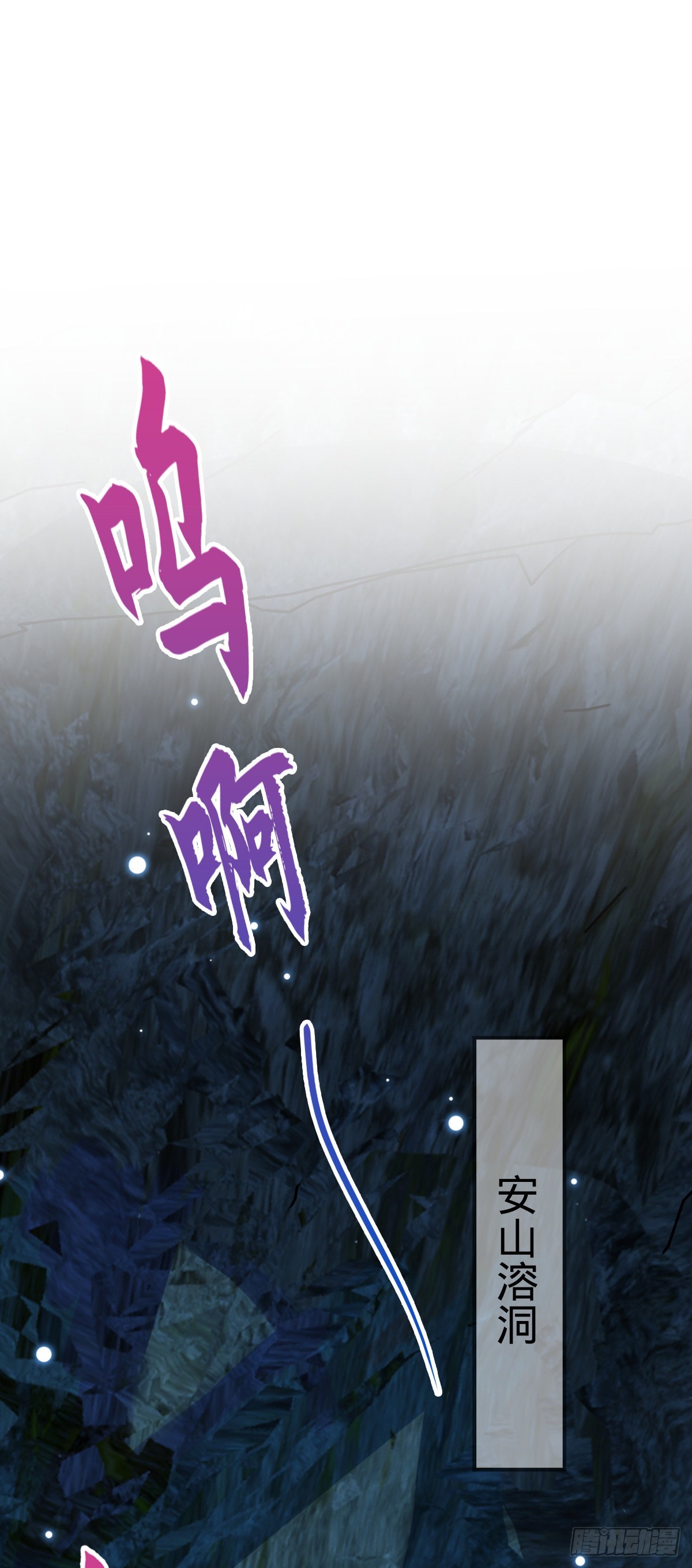 572 随性计划1