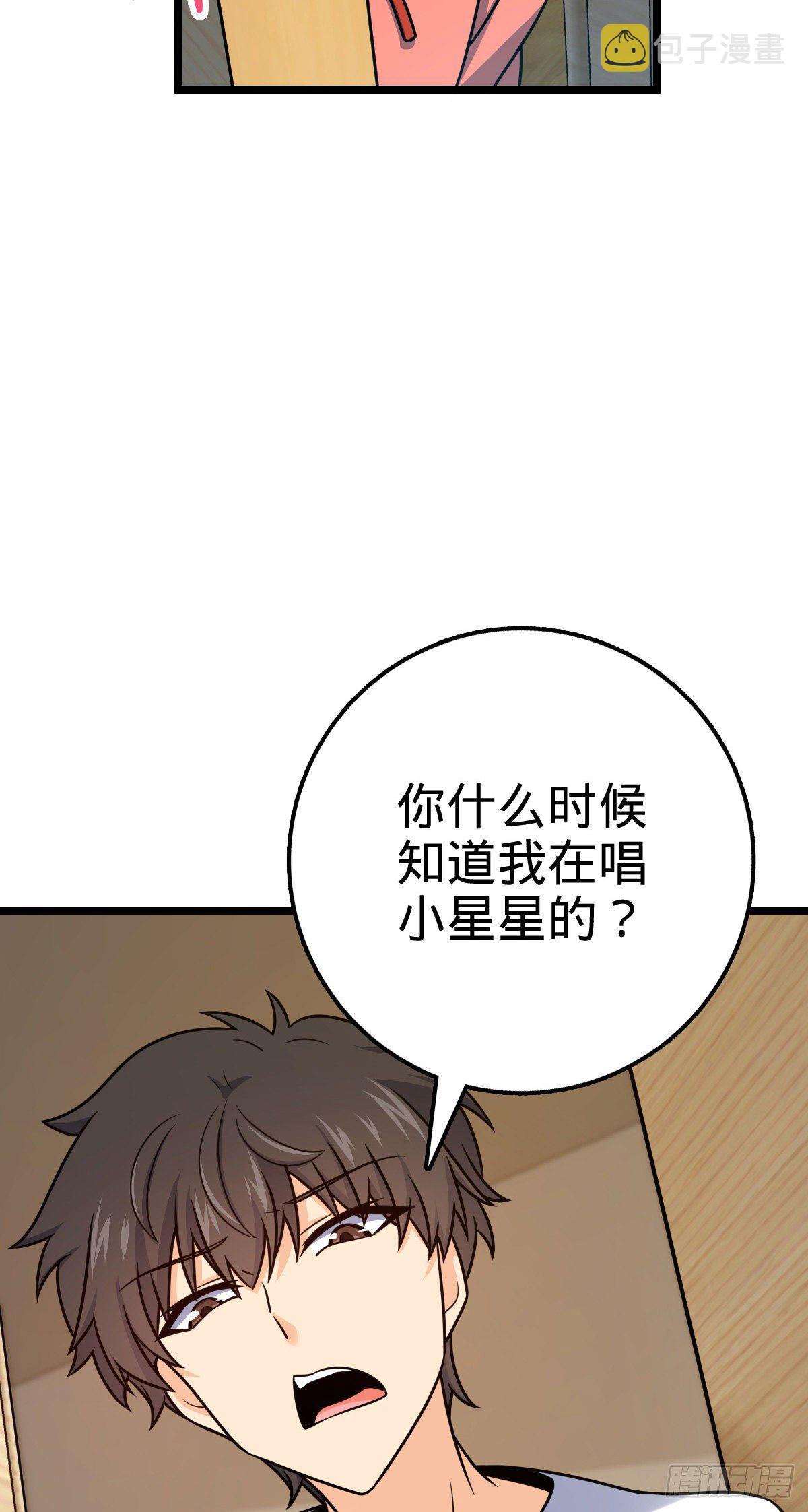 443 酷吏幽明羽58